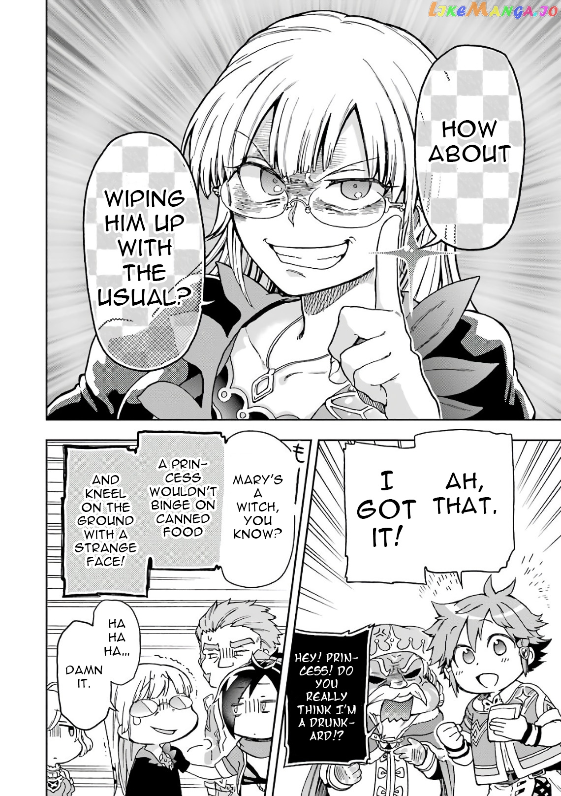 Tatoeba Last Dungeon Mae No Mura No Shounen Ga Joban No Machi De Kurasu Youna Monogatari chapter 9 - page 19