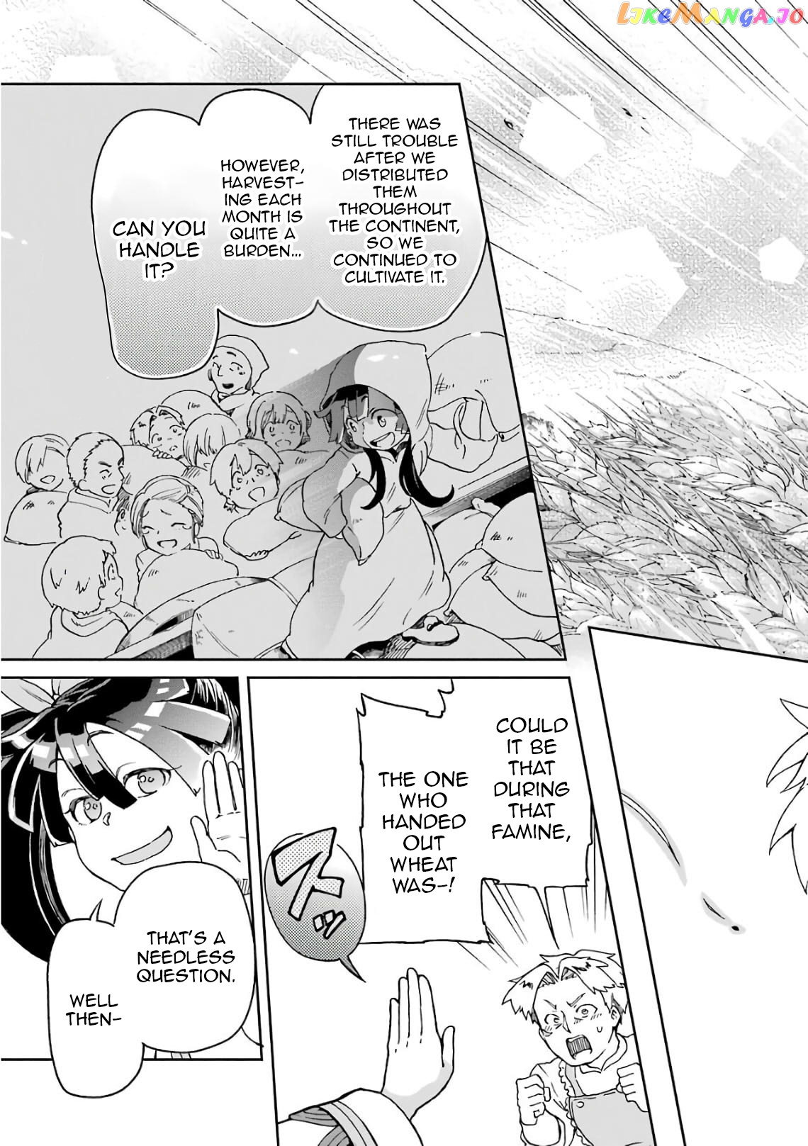 Tatoeba Last Dungeon Mae No Mura No Shounen Ga Joban No Machi De Kurasu Youna Monogatari chapter 9 - page 30