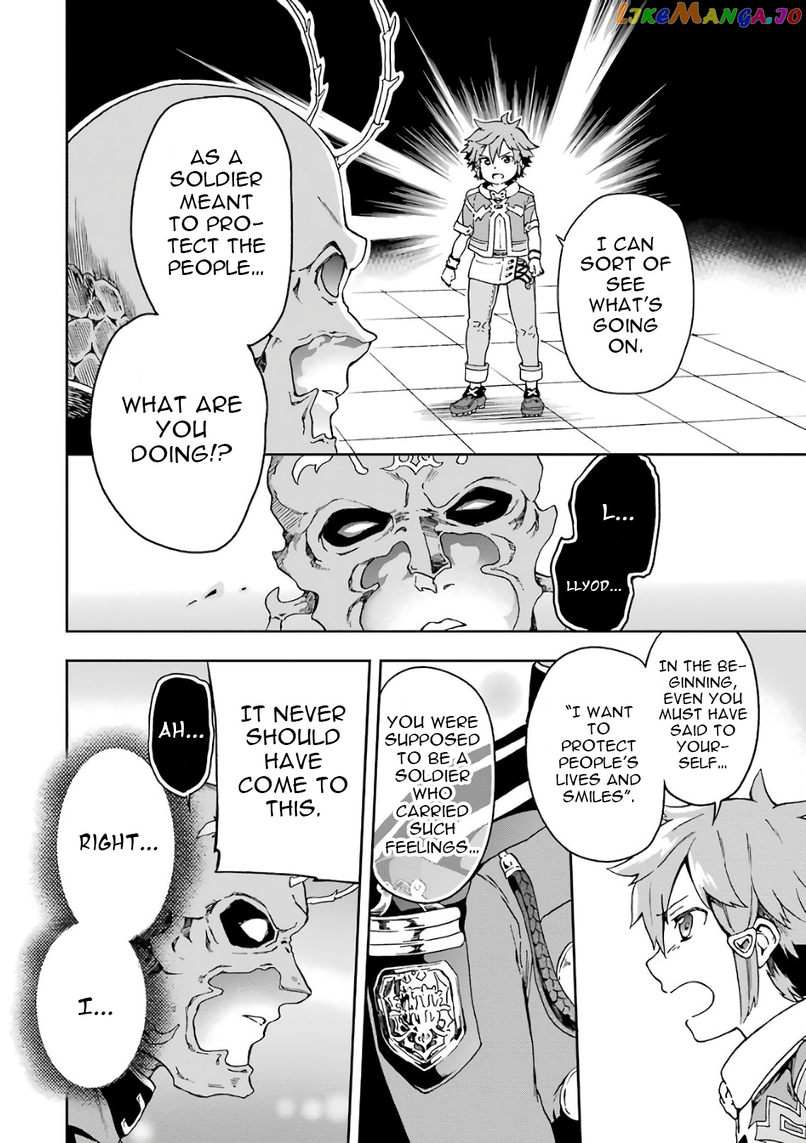 Tatoeba Last Dungeon Mae No Mura No Shounen Ga Joban No Machi De Kurasu Youna Monogatari chapter 9 - page 9