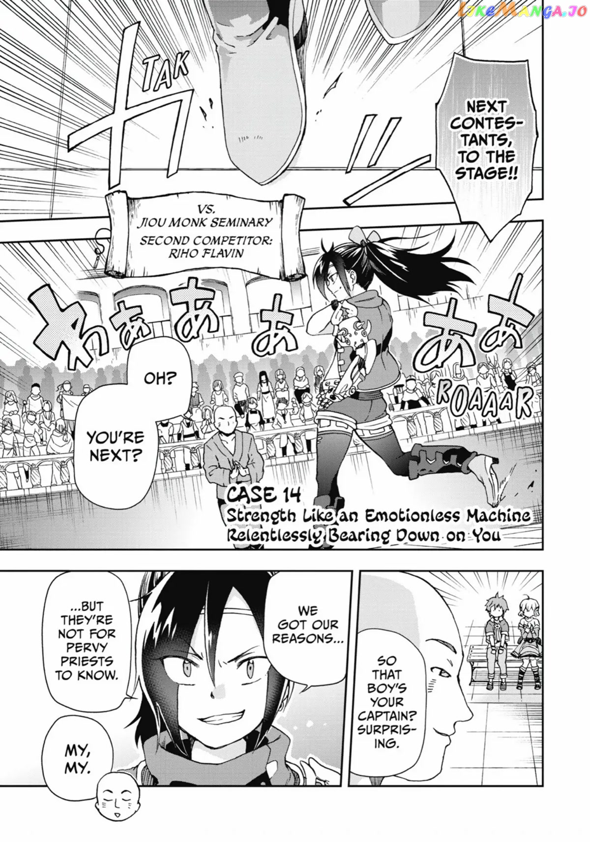 Tatoeba Last Dungeon Mae No Mura No Shounen Ga Joban No Machi De Kurasu Youna Monogatari chapter 14 - page 1