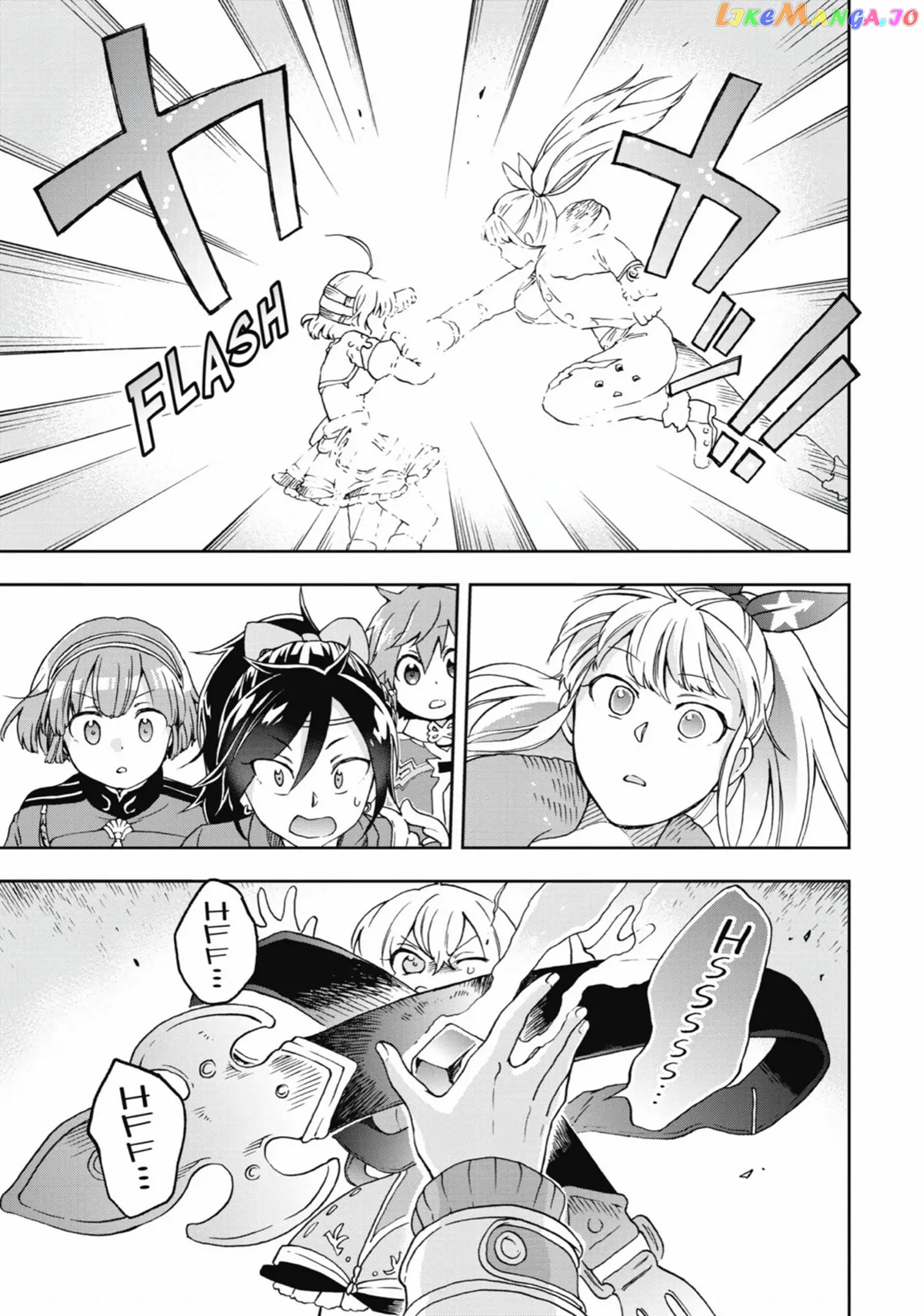Tatoeba Last Dungeon Mae No Mura No Shounen Ga Joban No Machi De Kurasu Youna Monogatari chapter 14 - page 21
