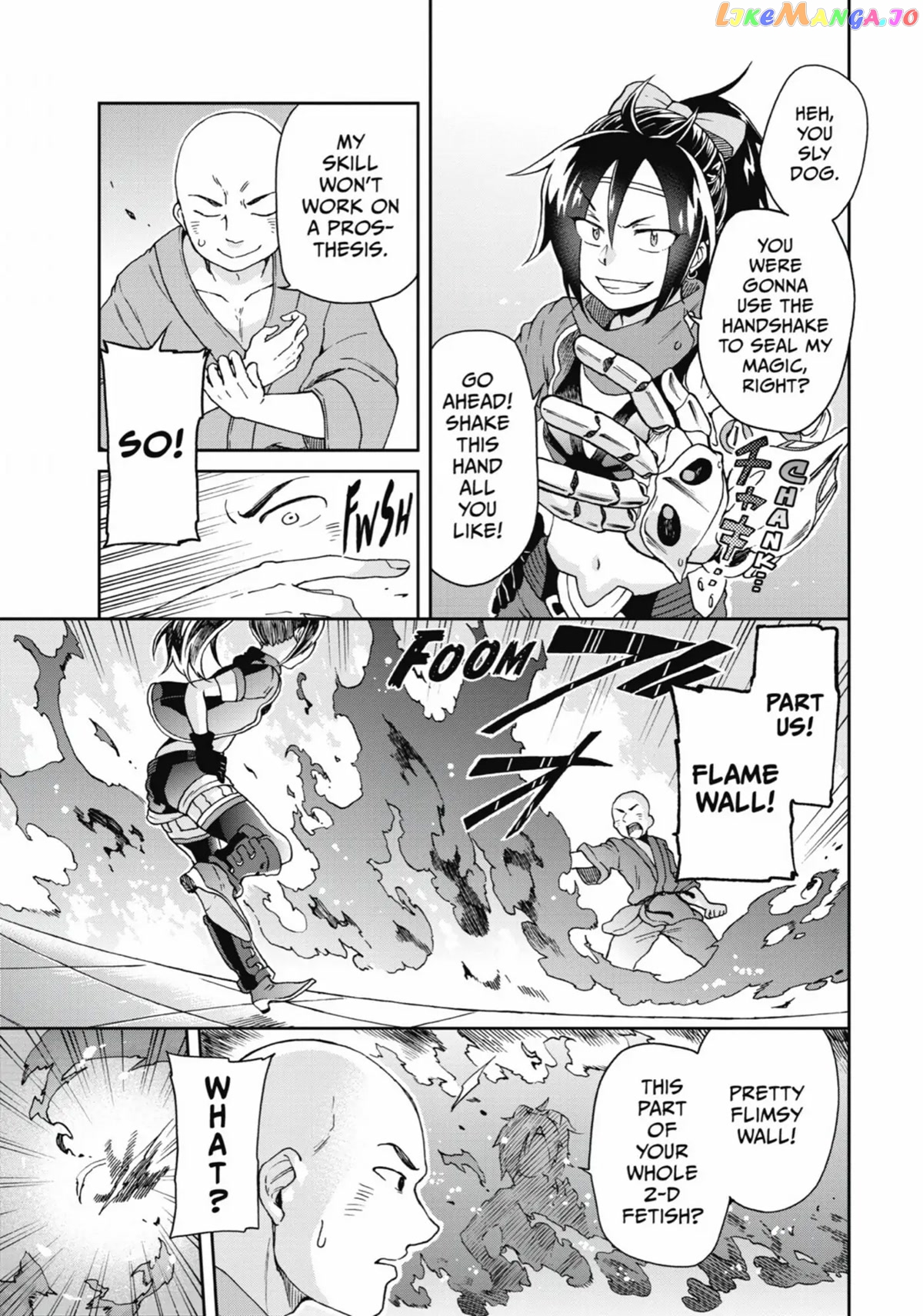 Tatoeba Last Dungeon Mae No Mura No Shounen Ga Joban No Machi De Kurasu Youna Monogatari chapter 14 - page 3