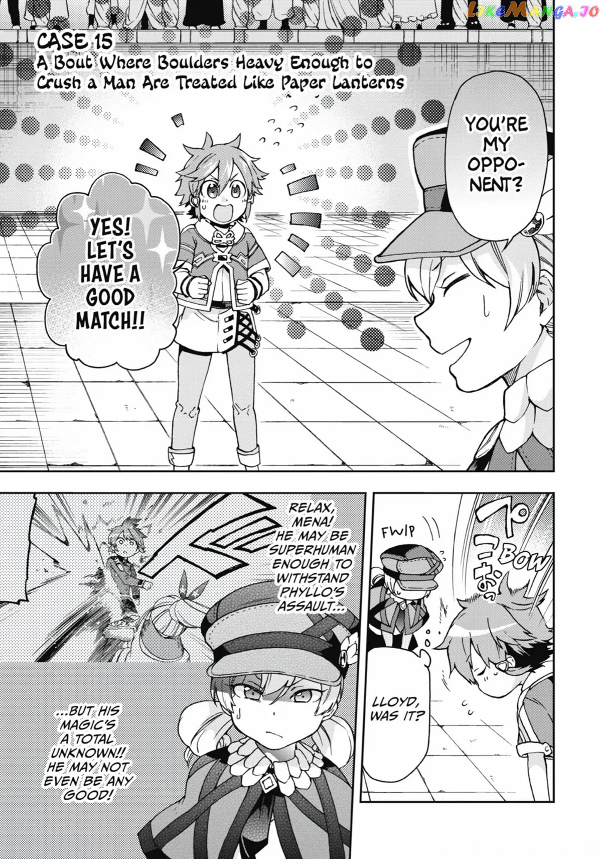Tatoeba Last Dungeon Mae No Mura No Shounen Ga Joban No Machi De Kurasu Youna Monogatari chapter 15 - page 1