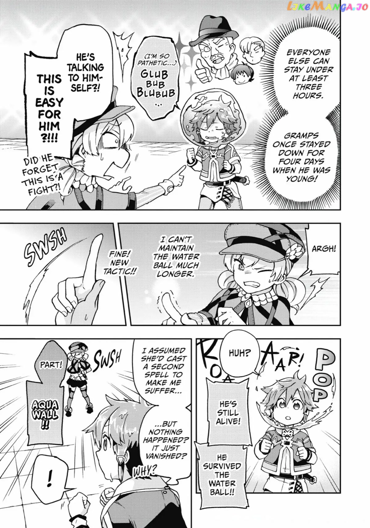 Tatoeba Last Dungeon Mae No Mura No Shounen Ga Joban No Machi De Kurasu Youna Monogatari chapter 15 - page 7