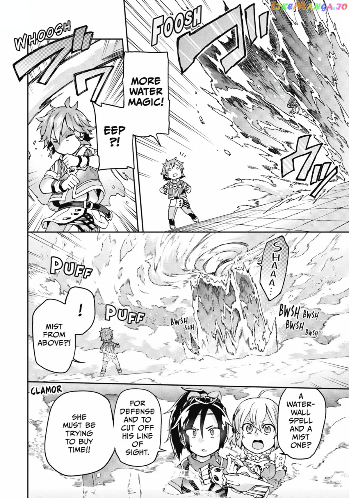 Tatoeba Last Dungeon Mae No Mura No Shounen Ga Joban No Machi De Kurasu Youna Monogatari chapter 15 - page 8