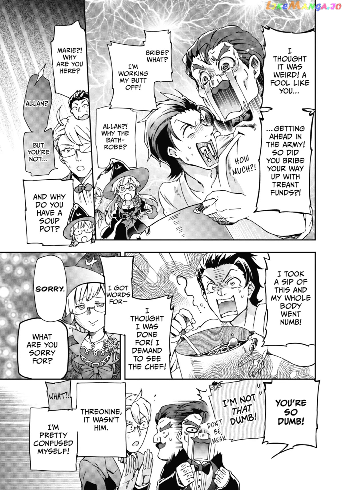 Tatoeba Last Dungeon Mae No Mura No Shounen Ga Joban No Machi De Kurasu Youna Monogatari chapter 26 - page 7
