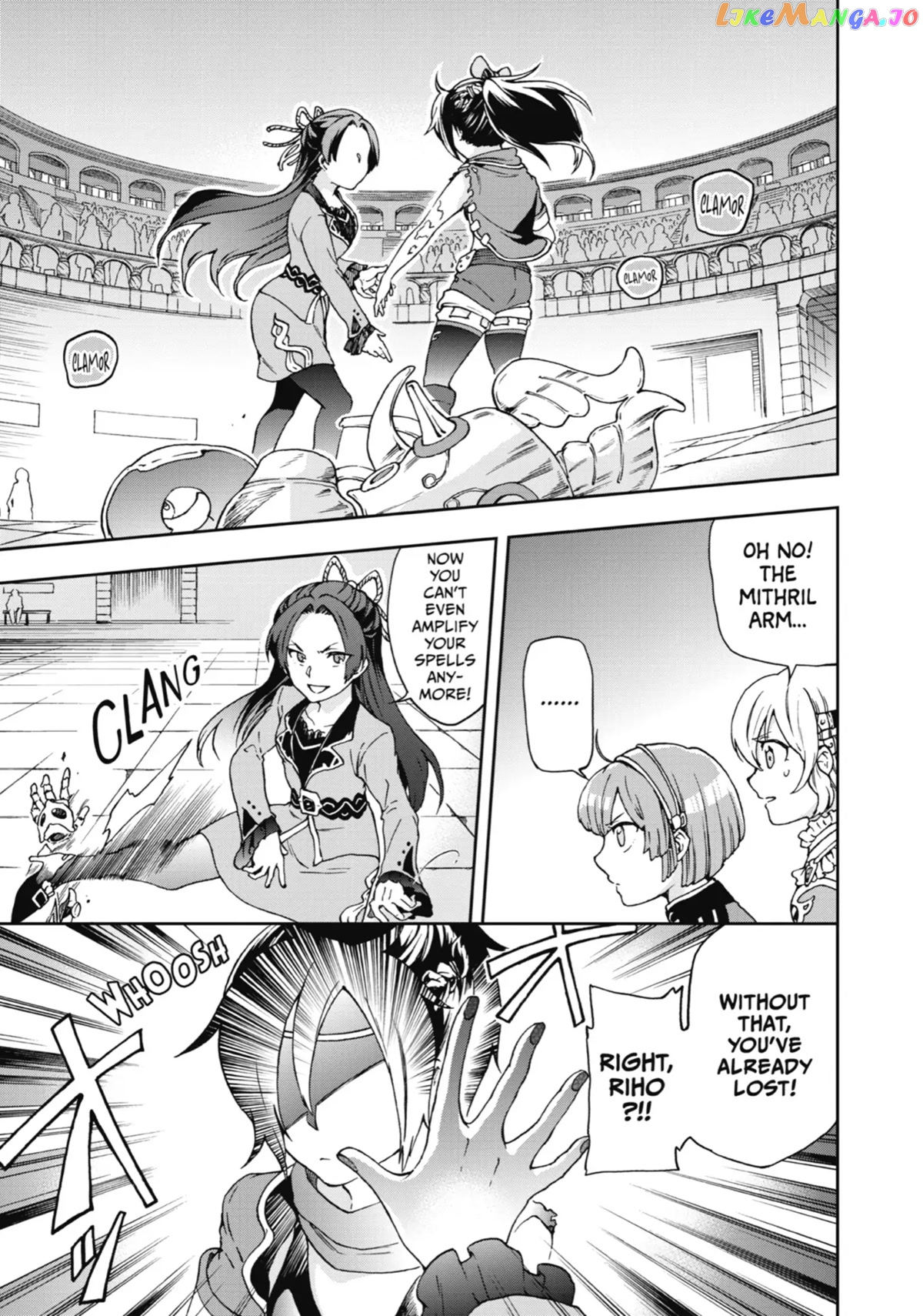 Tatoeba Last Dungeon Mae No Mura No Shounen Ga Joban No Machi De Kurasu Youna Monogatari chapter 16 - page 7