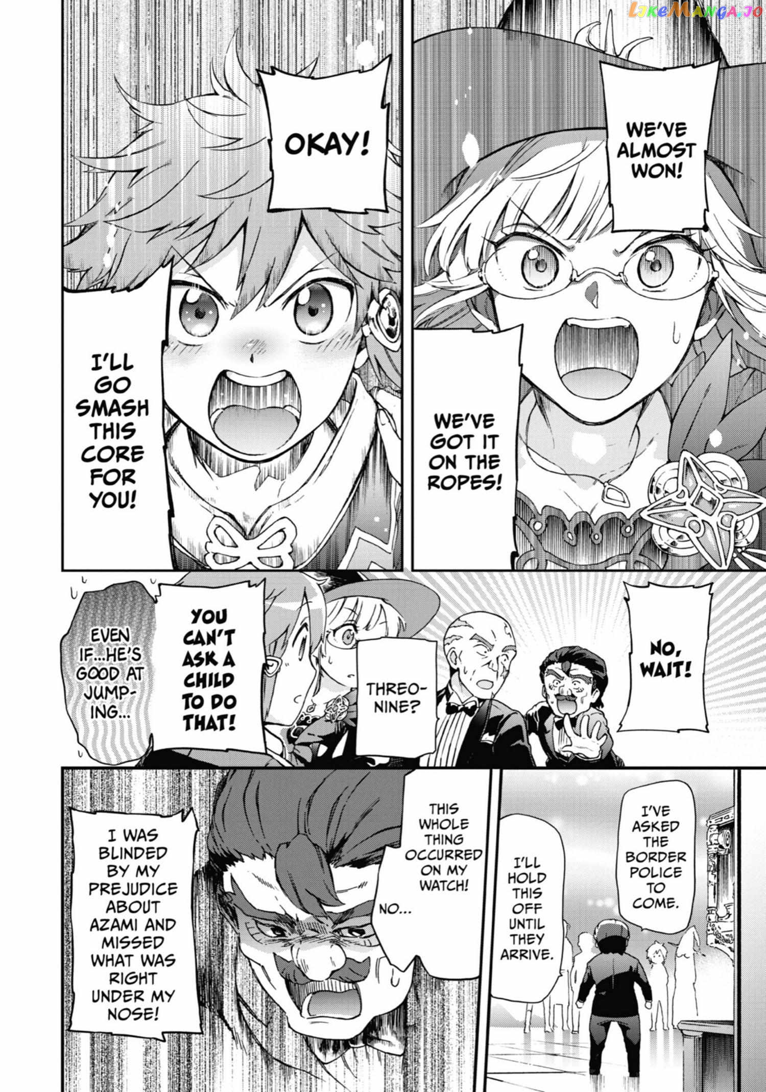 Tatoeba Last Dungeon Mae No Mura No Shounen Ga Joban No Machi De Kurasu Youna Monogatari chapter 27 - page 30