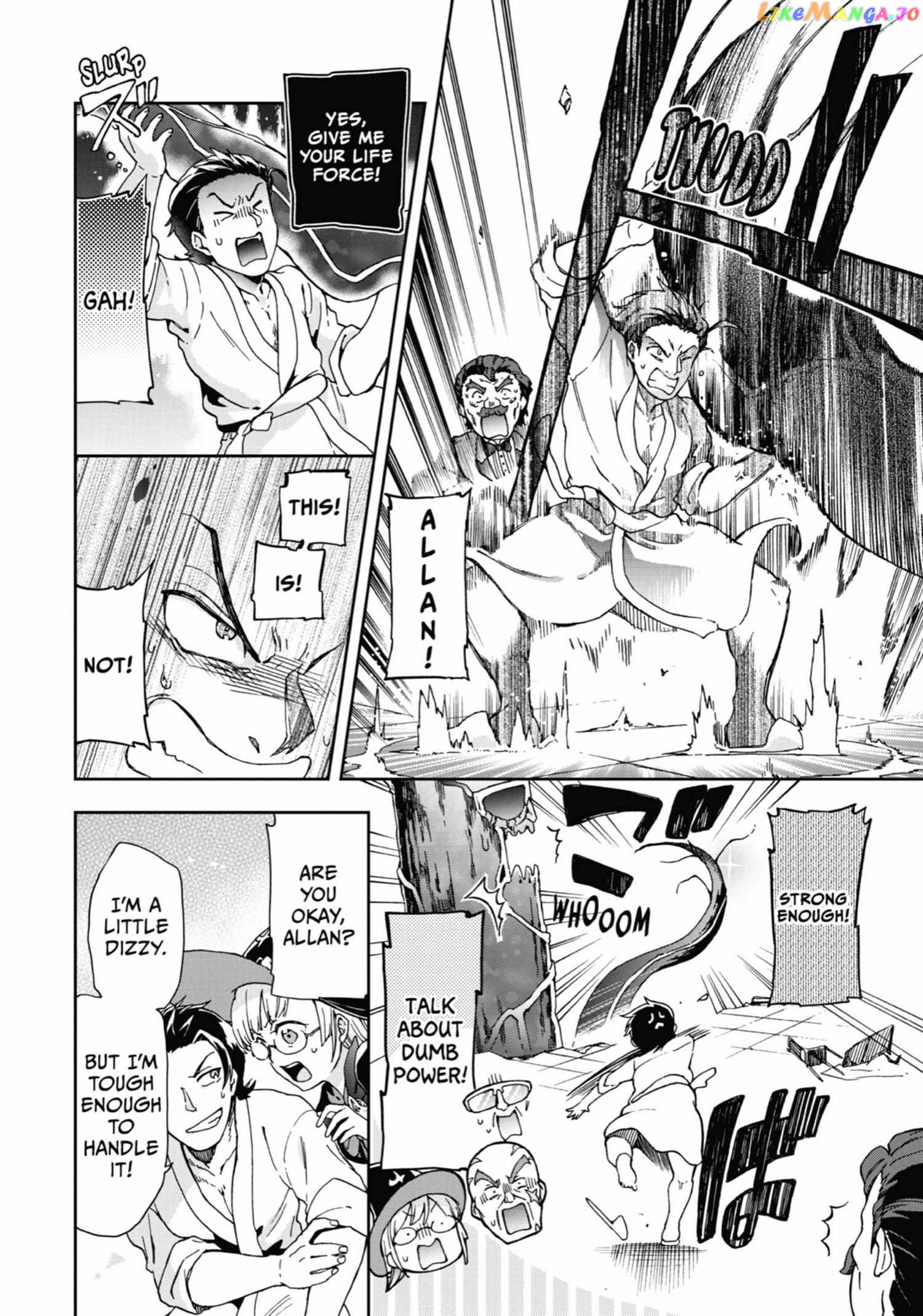 Tatoeba Last Dungeon Mae No Mura No Shounen Ga Joban No Machi De Kurasu Youna Monogatari chapter 27 - page 8
