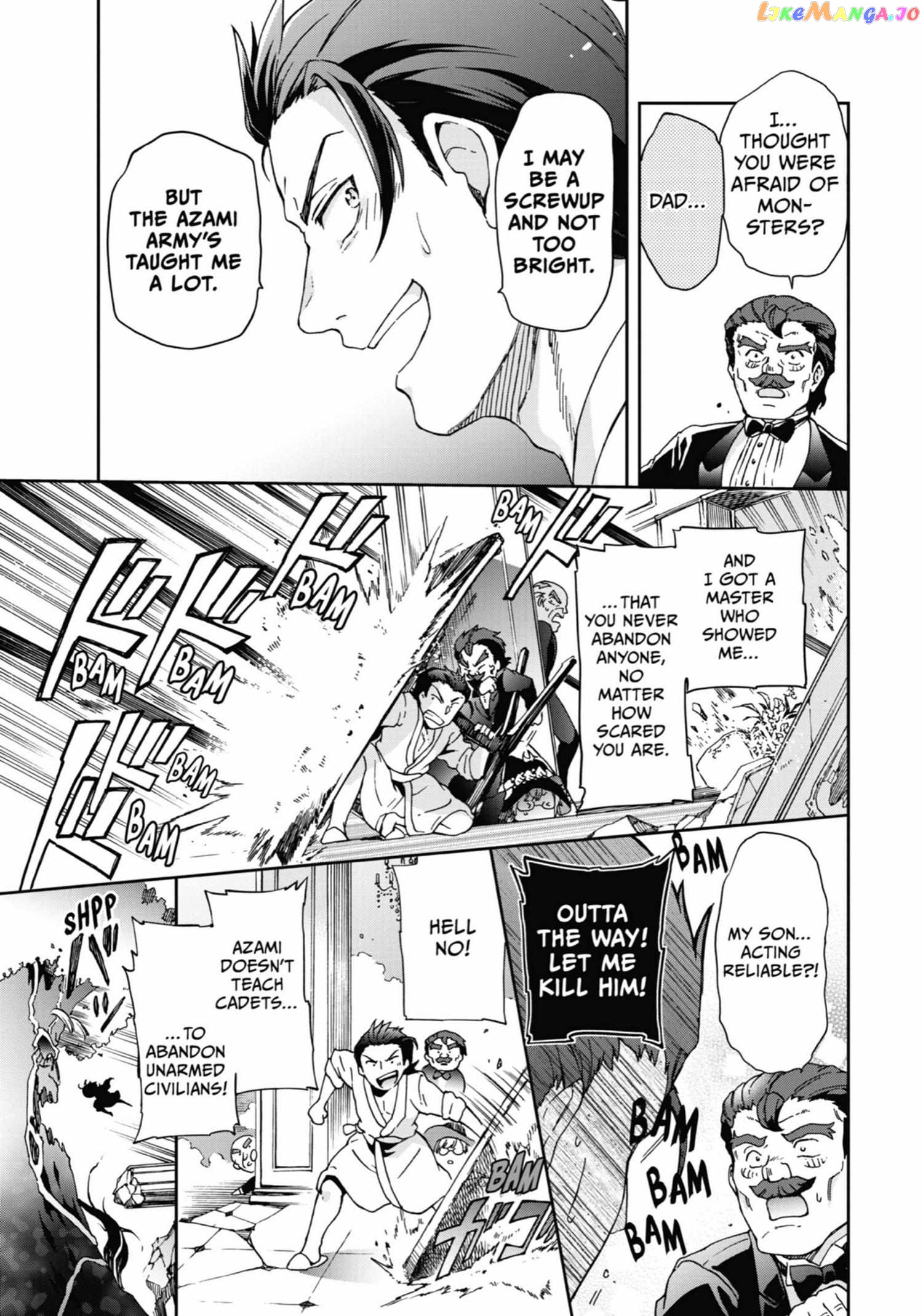 Tatoeba Last Dungeon Mae No Mura No Shounen Ga Joban No Machi De Kurasu Youna Monogatari chapter 27 - page 9