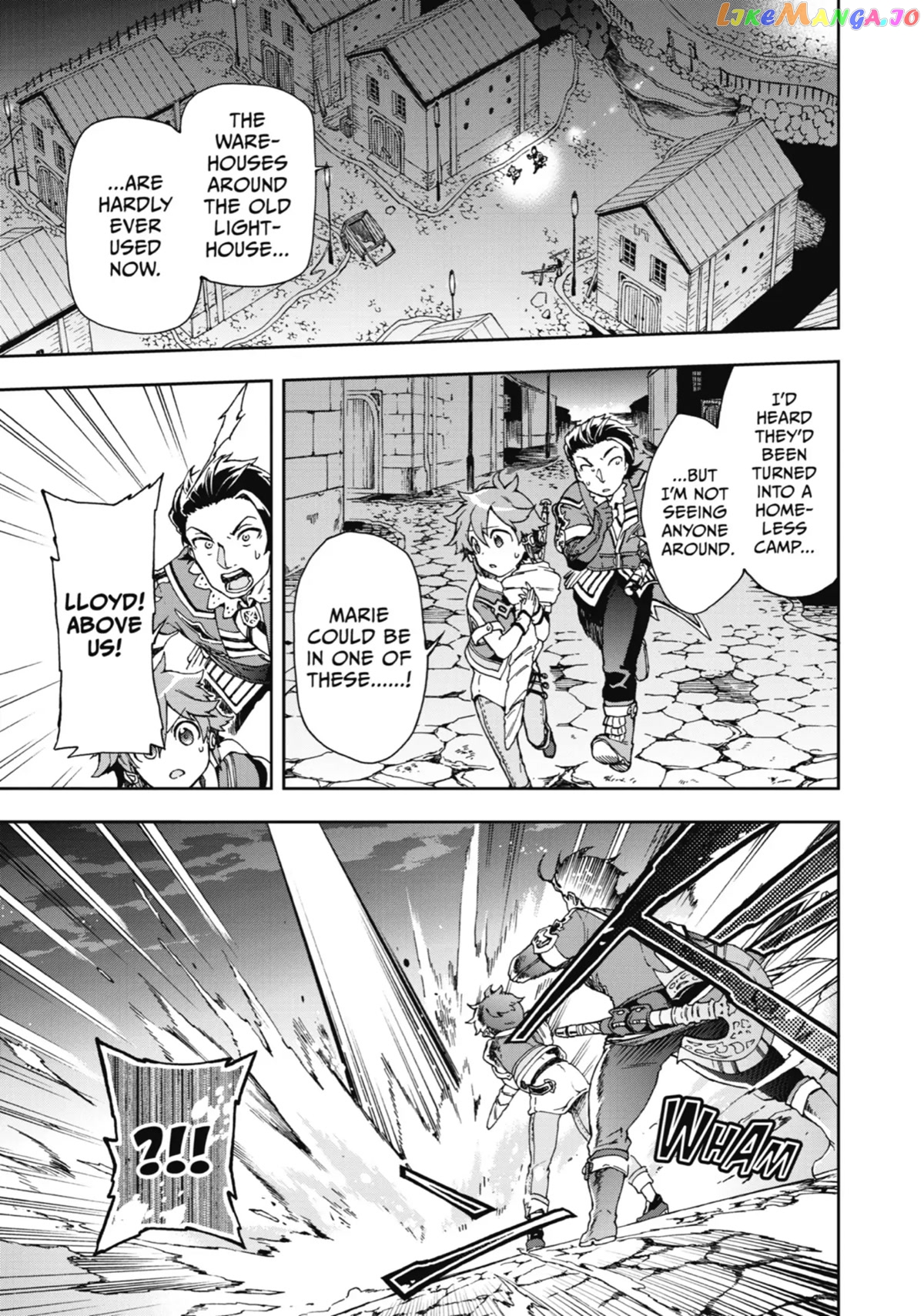 Tatoeba Last Dungeon Mae No Mura No Shounen Ga Joban No Machi De Kurasu Youna Monogatari chapter 17 - page 7