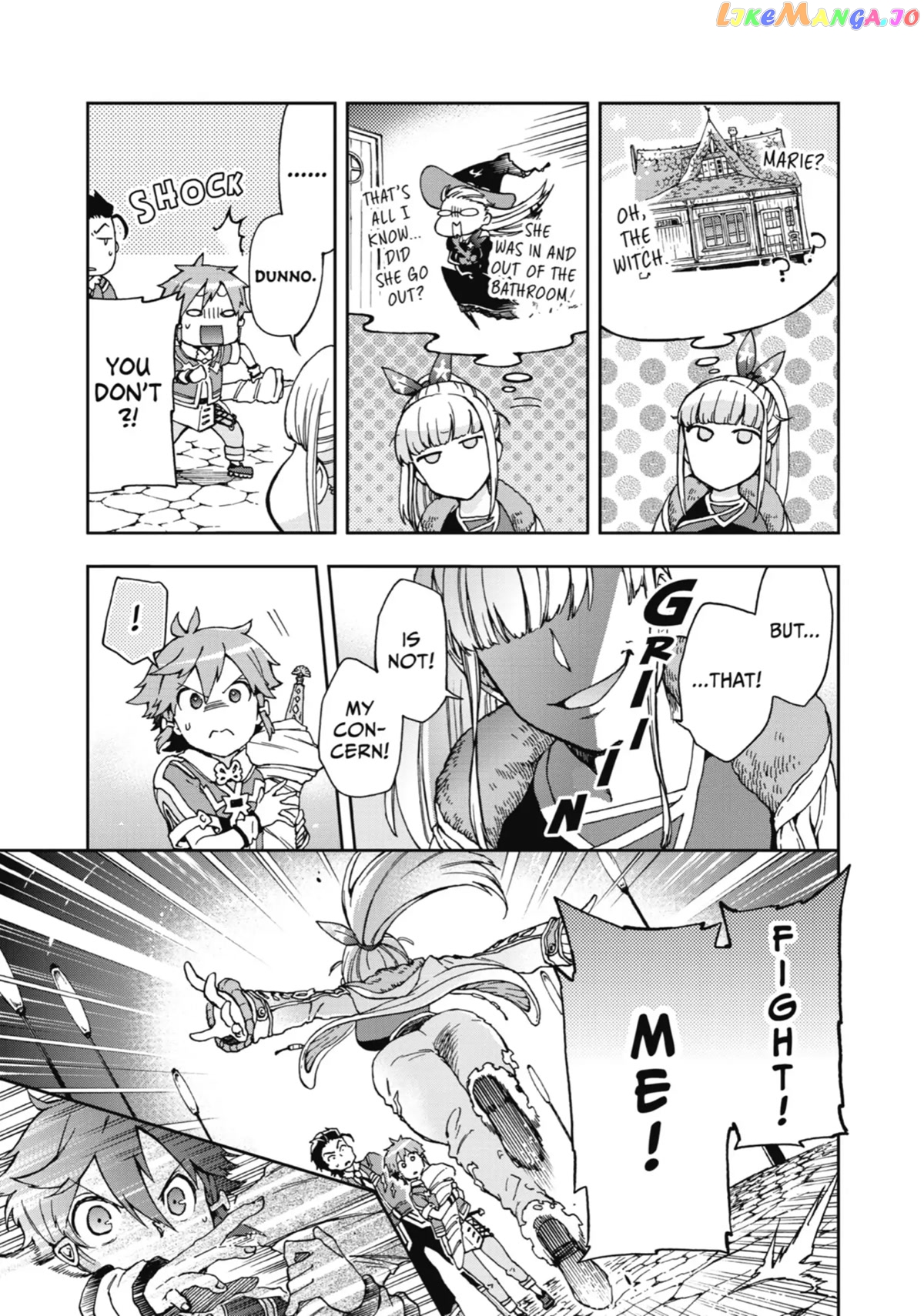 Tatoeba Last Dungeon Mae No Mura No Shounen Ga Joban No Machi De Kurasu Youna Monogatari chapter 17 - page 9