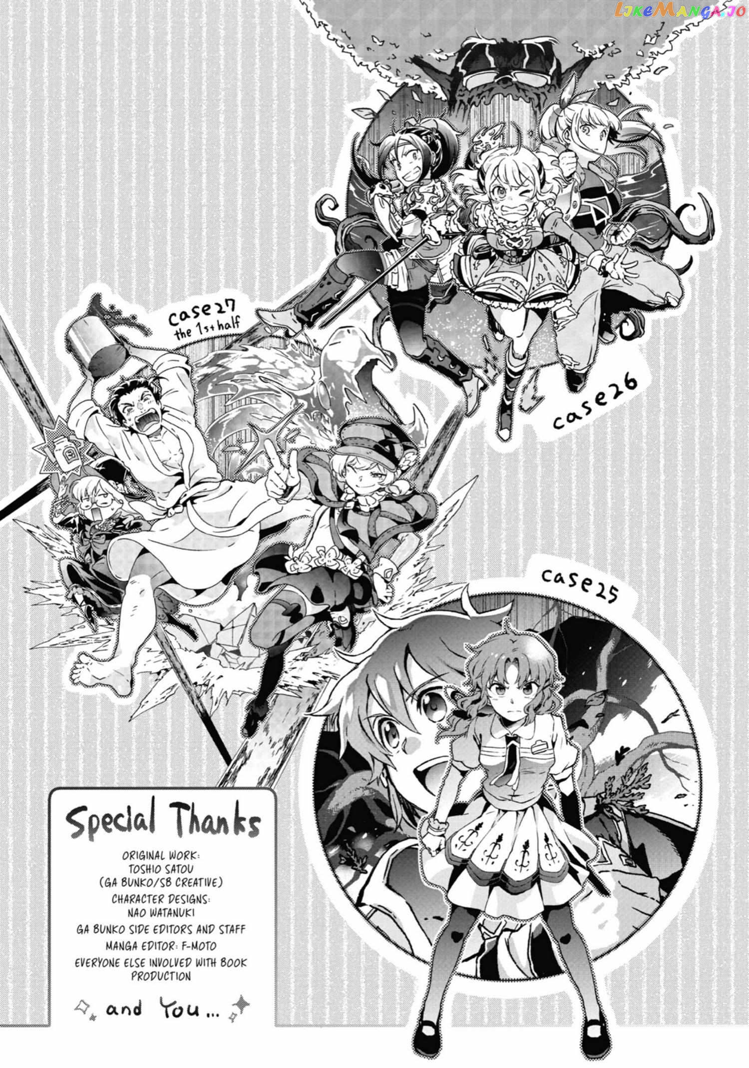 Tatoeba Last Dungeon Mae No Mura No Shounen Ga Joban No Machi De Kurasu Youna Monogatari chapter 28 - page 36