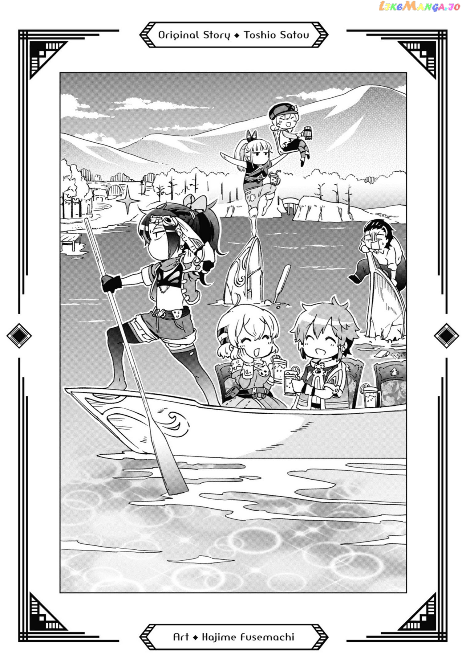 Tatoeba Last Dungeon Mae No Mura No Shounen Ga Joban No Machi De Kurasu Youna Monogatari chapter 28 - page 44