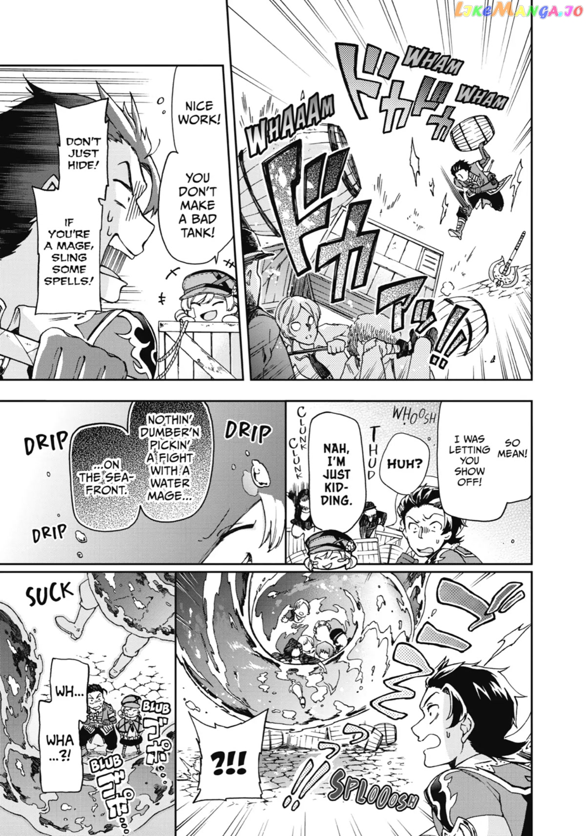 Tatoeba Last Dungeon Mae No Mura No Shounen Ga Joban No Machi De Kurasu Youna Monogatari chapter 18 - page 3