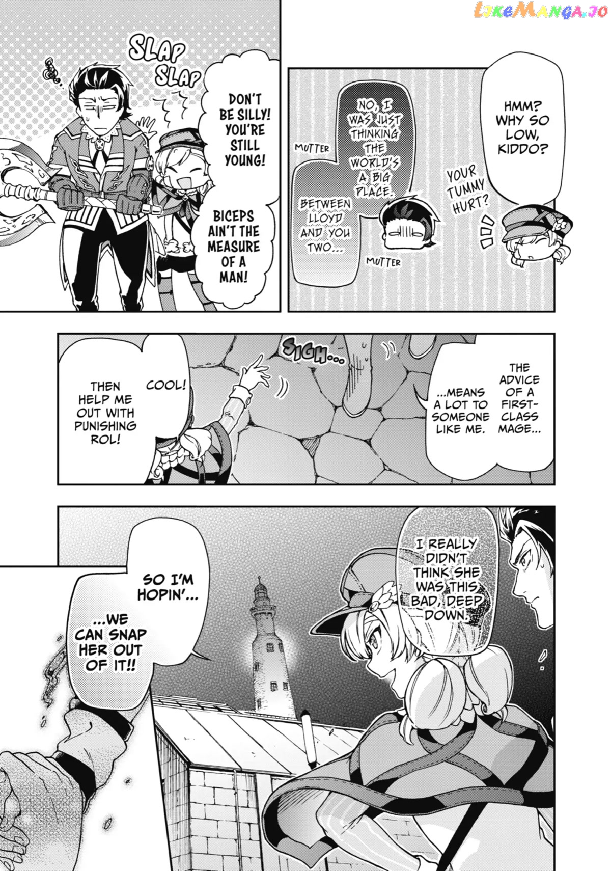 Tatoeba Last Dungeon Mae No Mura No Shounen Ga Joban No Machi De Kurasu Youna Monogatari chapter 18 - page 5