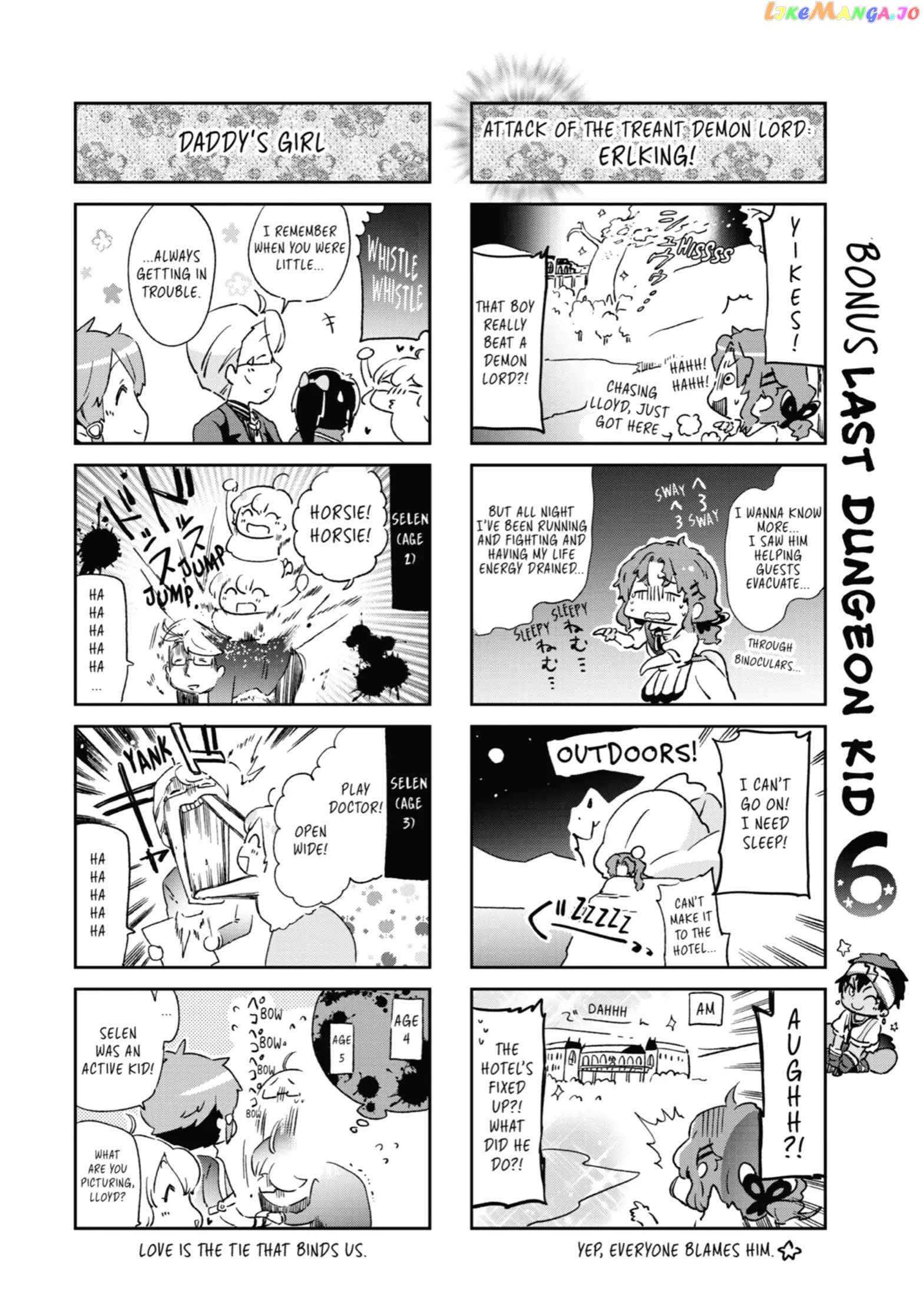 Tatoeba Last Dungeon Mae No Mura No Shounen Ga Joban No Machi De Kurasu Youna Monogatari chapter 28.5 - page 2