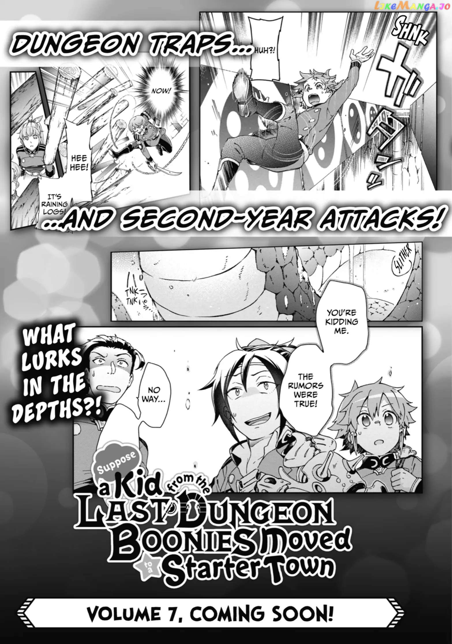 Tatoeba Last Dungeon Mae No Mura No Shounen Ga Joban No Machi De Kurasu Youna Monogatari chapter 28.5 - page 5
