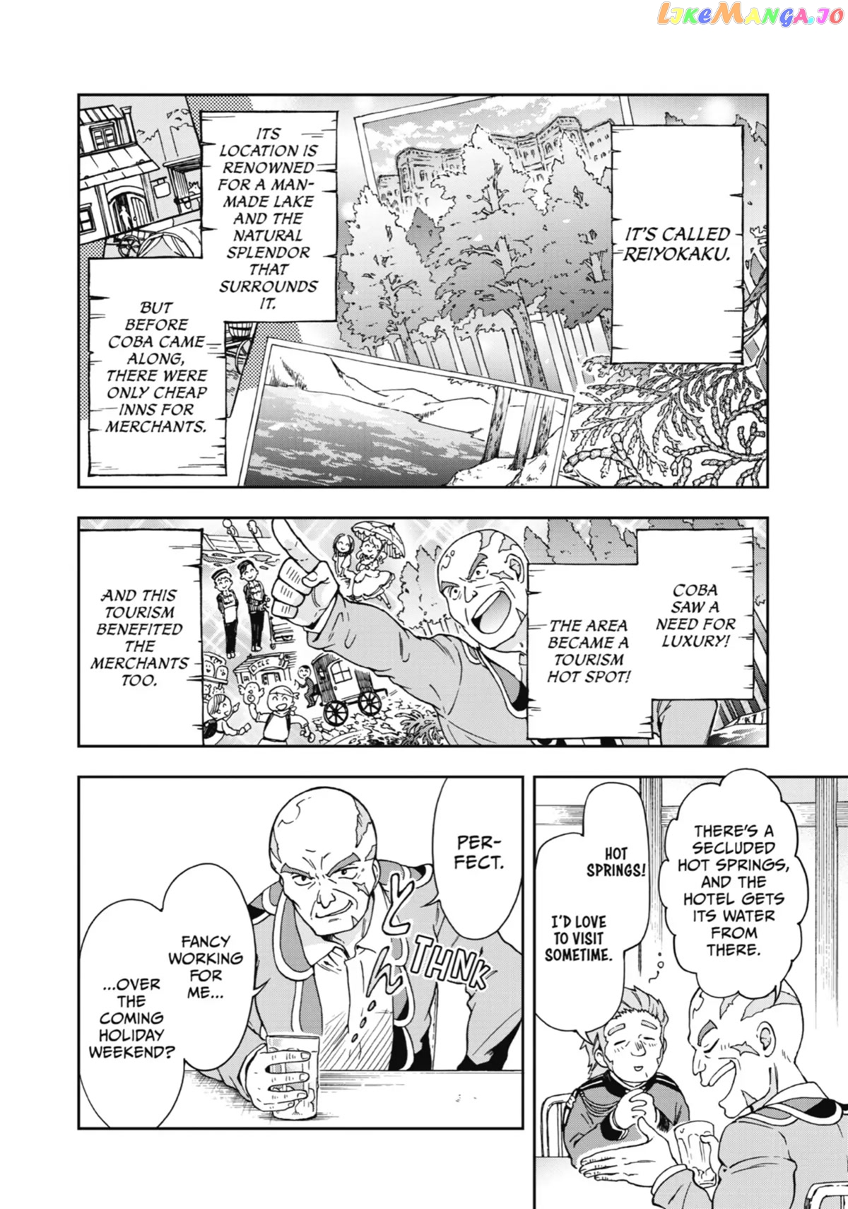 Tatoeba Last Dungeon Mae No Mura No Shounen Ga Joban No Machi De Kurasu Youna Monogatari chapter 19 - page 7