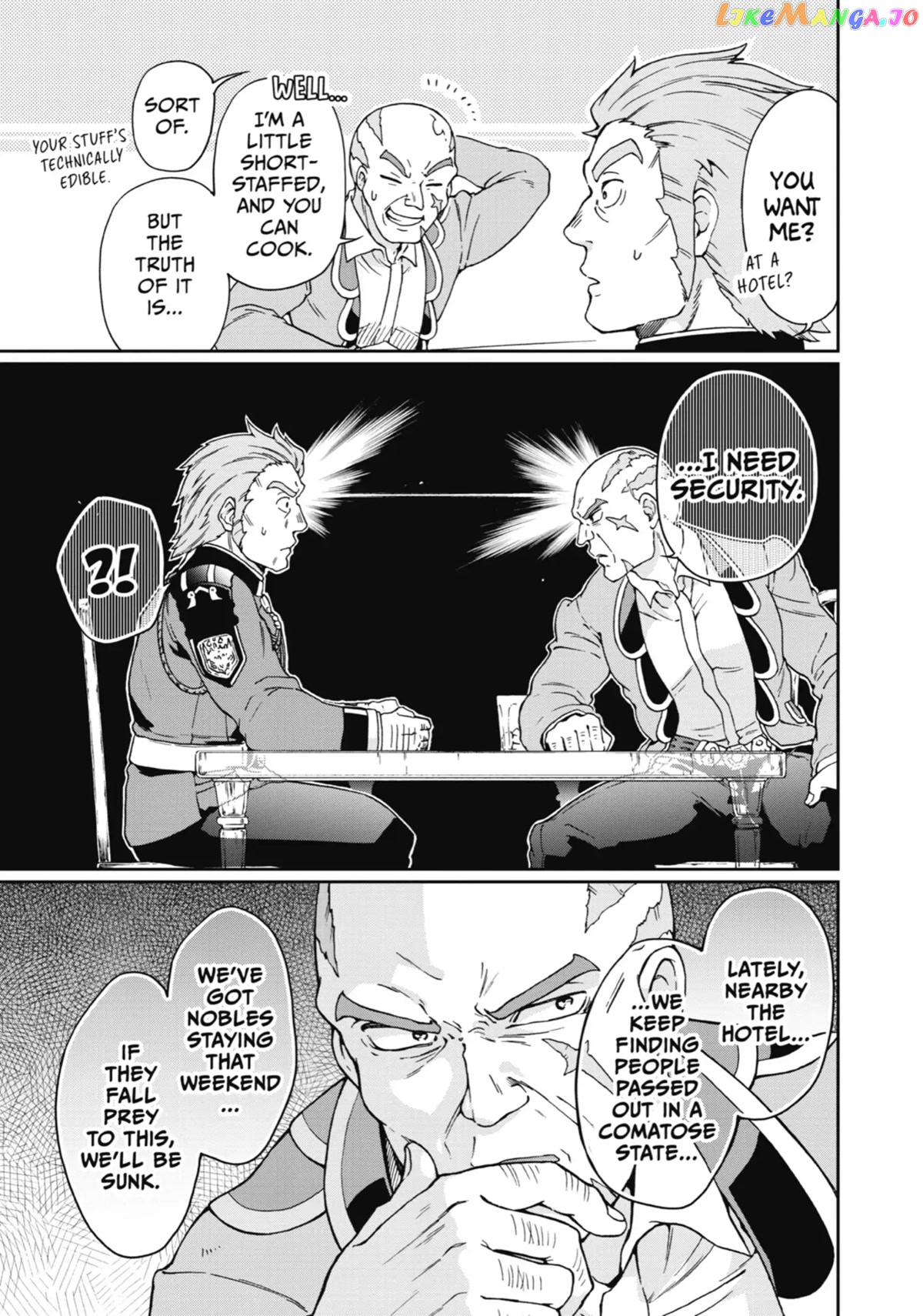 Tatoeba Last Dungeon Mae No Mura No Shounen Ga Joban No Machi De Kurasu Youna Monogatari chapter 19 - page 8
