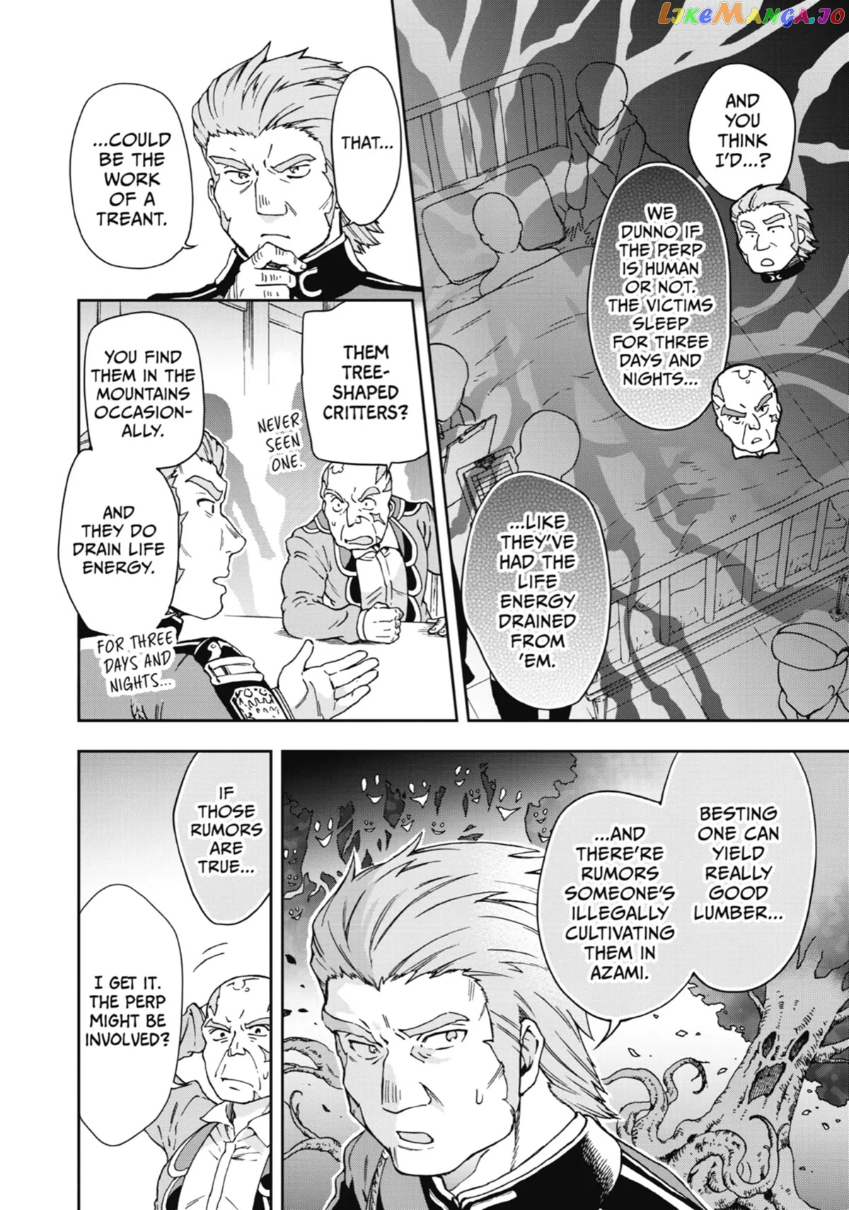Tatoeba Last Dungeon Mae No Mura No Shounen Ga Joban No Machi De Kurasu Youna Monogatari chapter 19 - page 9