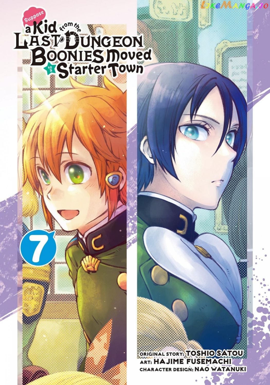 Tatoeba Last Dungeon Mae No Mura No Shounen Ga Joban No Machi De Kurasu Youna Monogatari chapter 29 - page 2