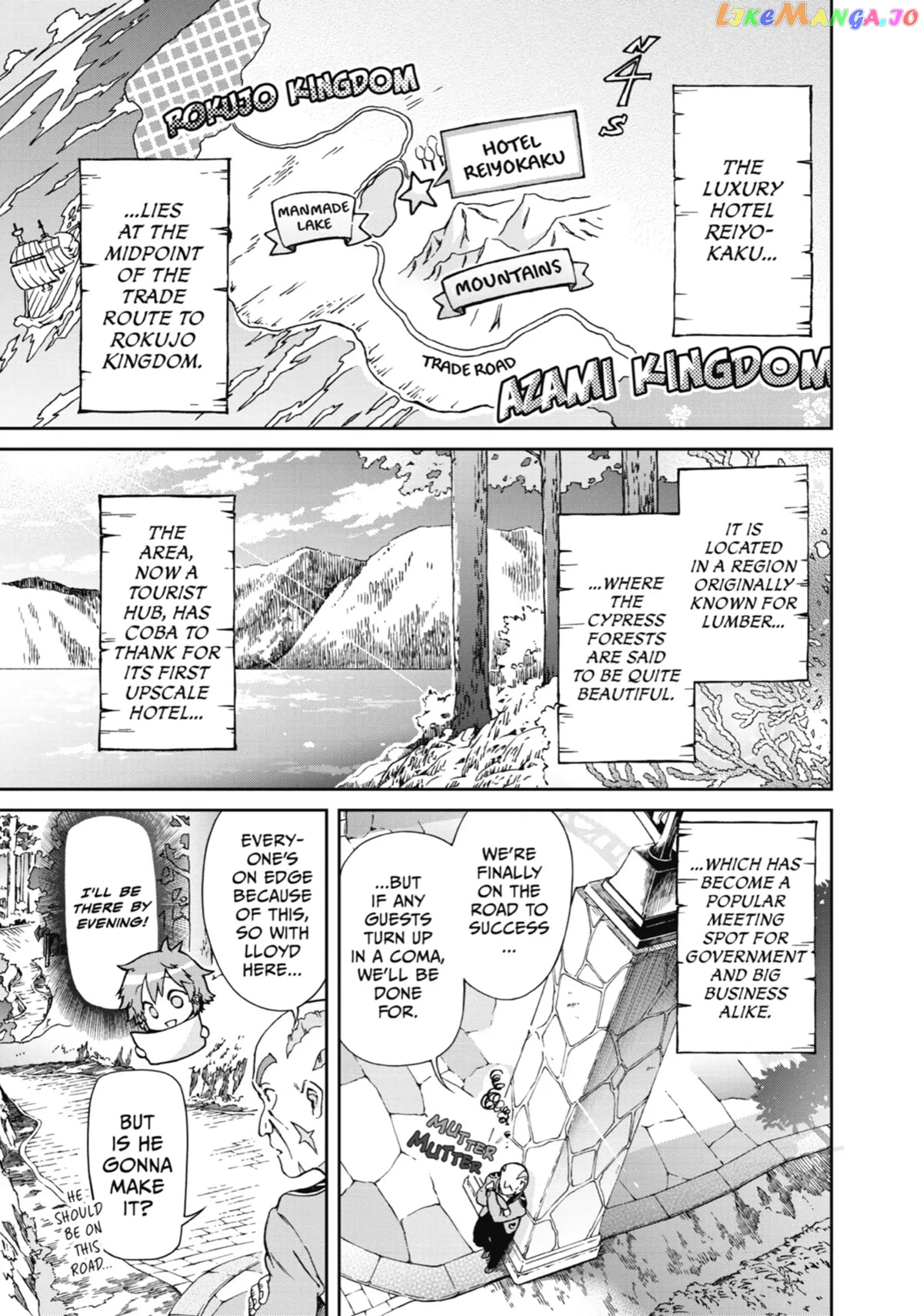 Tatoeba Last Dungeon Mae No Mura No Shounen Ga Joban No Machi De Kurasu Youna Monogatari chapter 20 - page 7