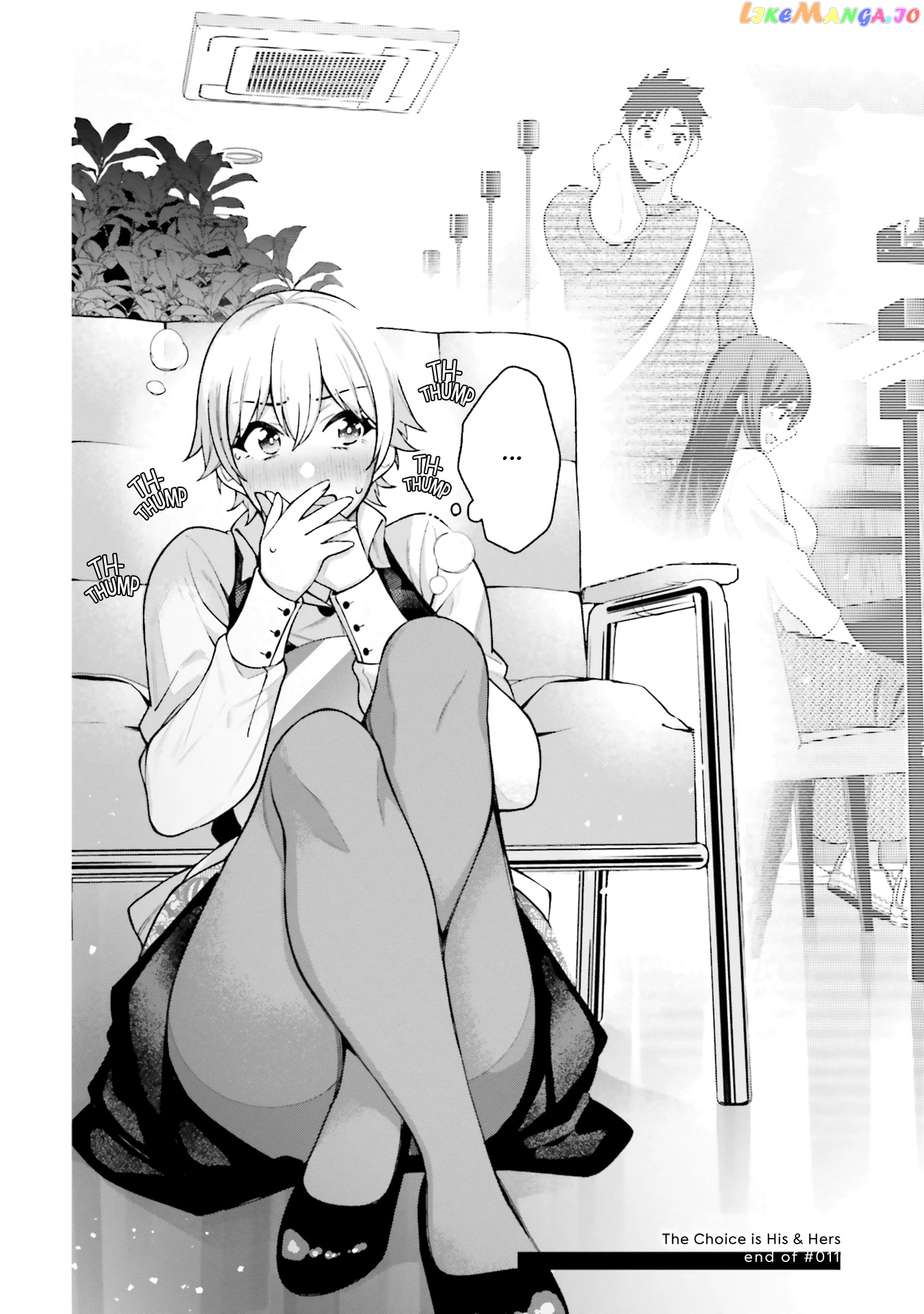 A Choice of Boyfriend and Girlfriend chapter 11 - page 32