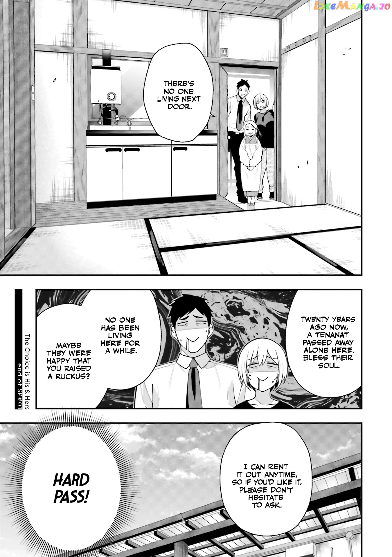 A Choice of Boyfriend and Girlfriend chapter 11.5 - page 9