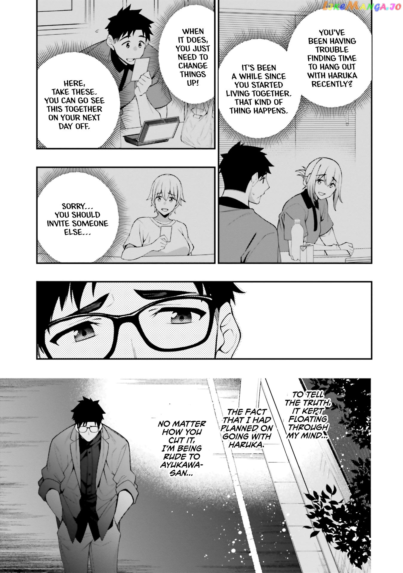 A Choice of Boyfriend and Girlfriend chapter 14 - page 5