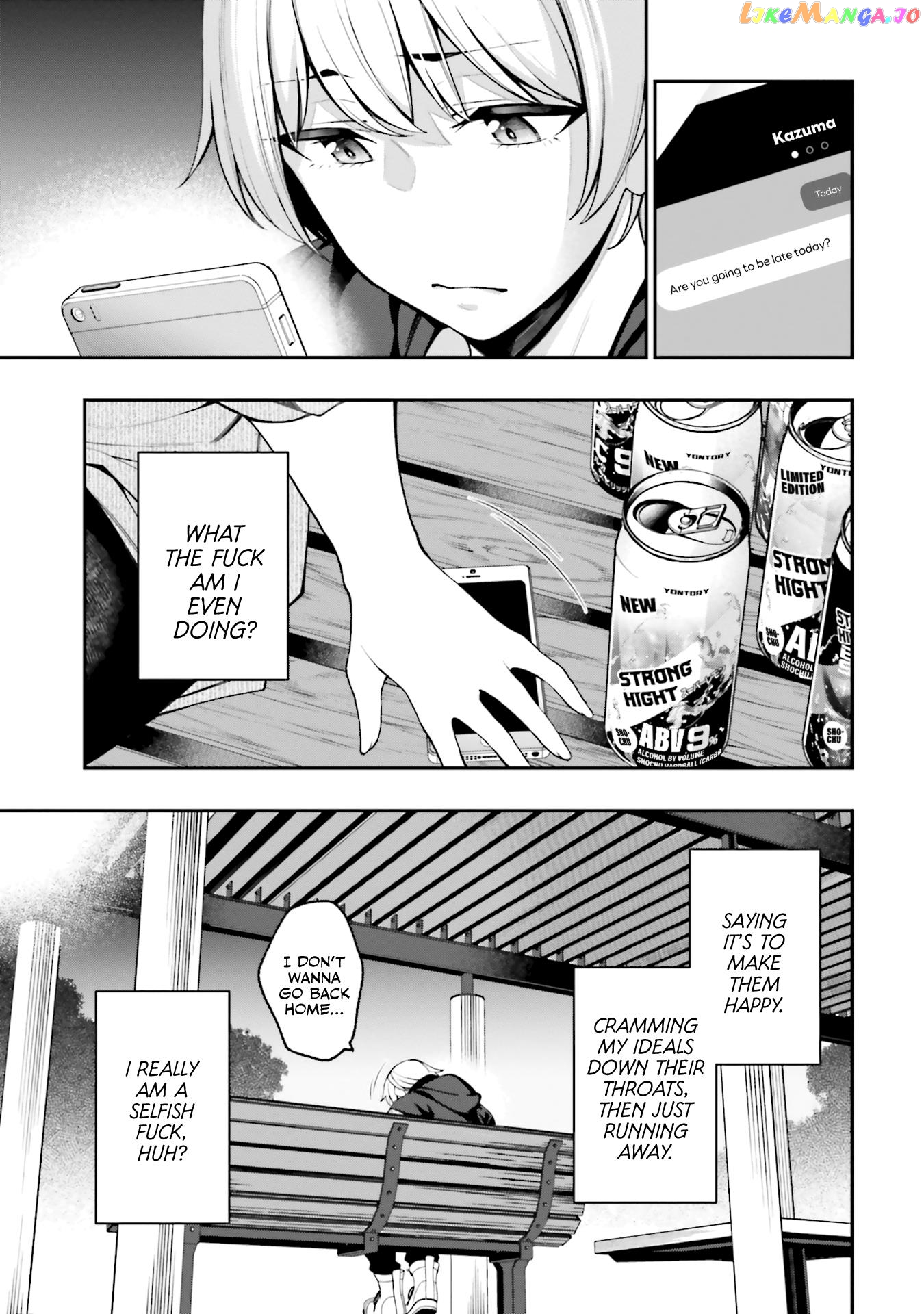 A Choice of Boyfriend and Girlfriend chapter 14 - page 9
