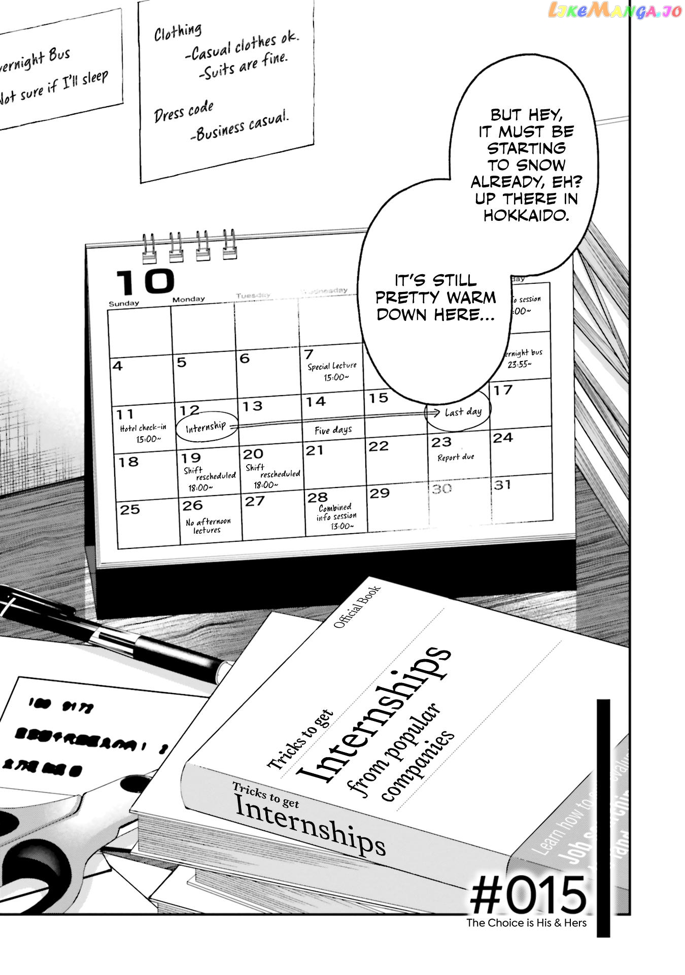 A Choice of Boyfriend and Girlfriend chapter 15 - page 3