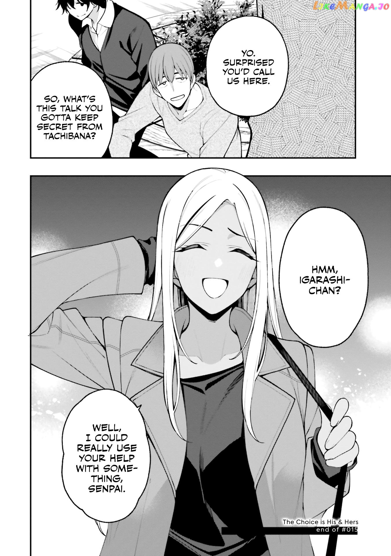 A Choice of Boyfriend and Girlfriend chapter 15 - page 30
