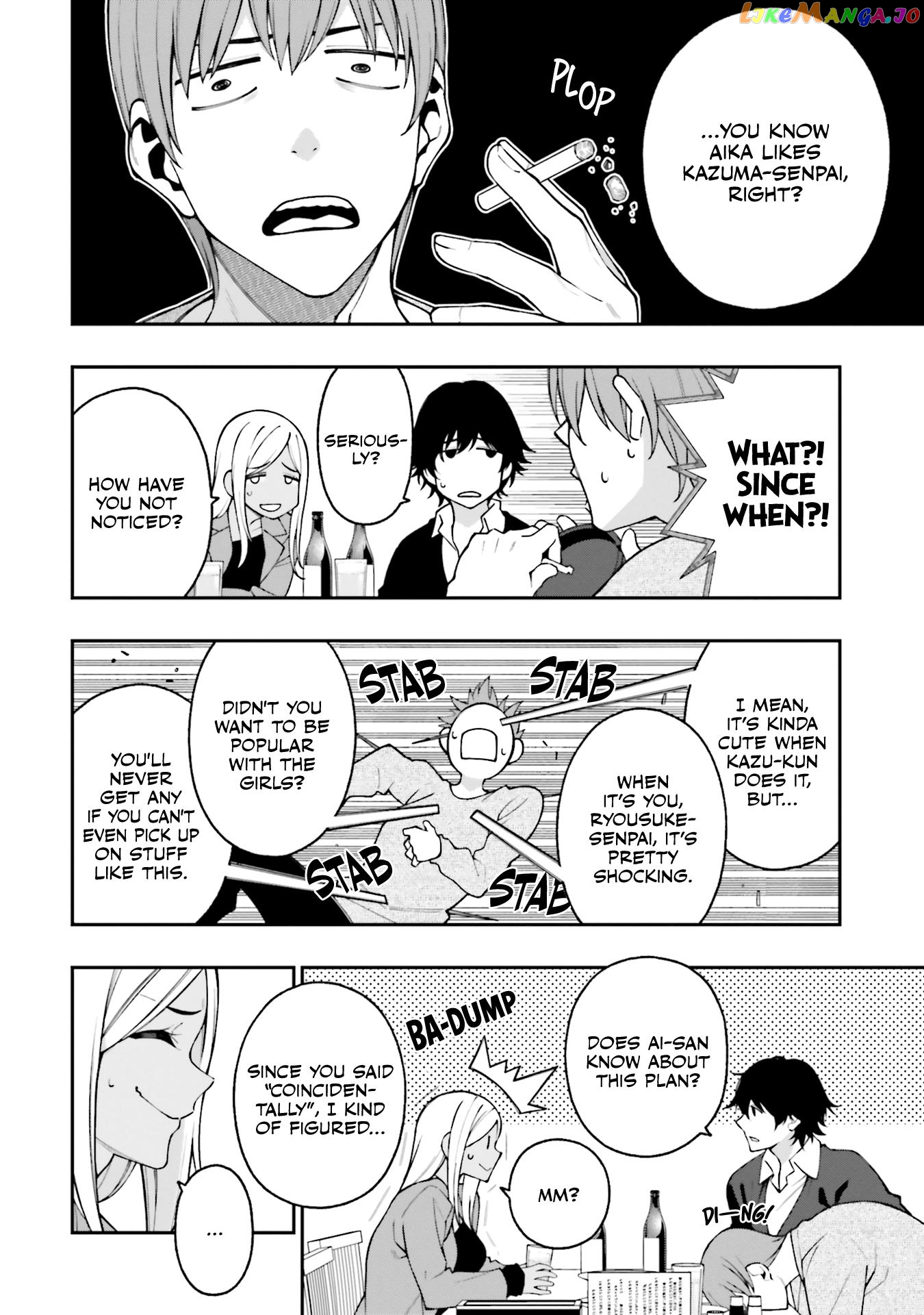 A Choice of Boyfriend and Girlfriend chapter 16 - page 2