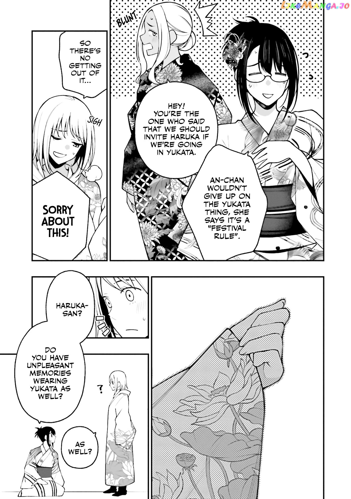 A Choice of Boyfriend and Girlfriend chapter 16 - page 7