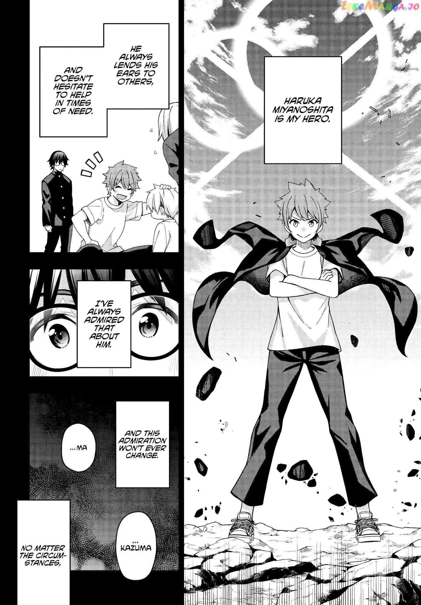 A Choice of Boyfriend and Girlfriend chapter 3 - page 2
