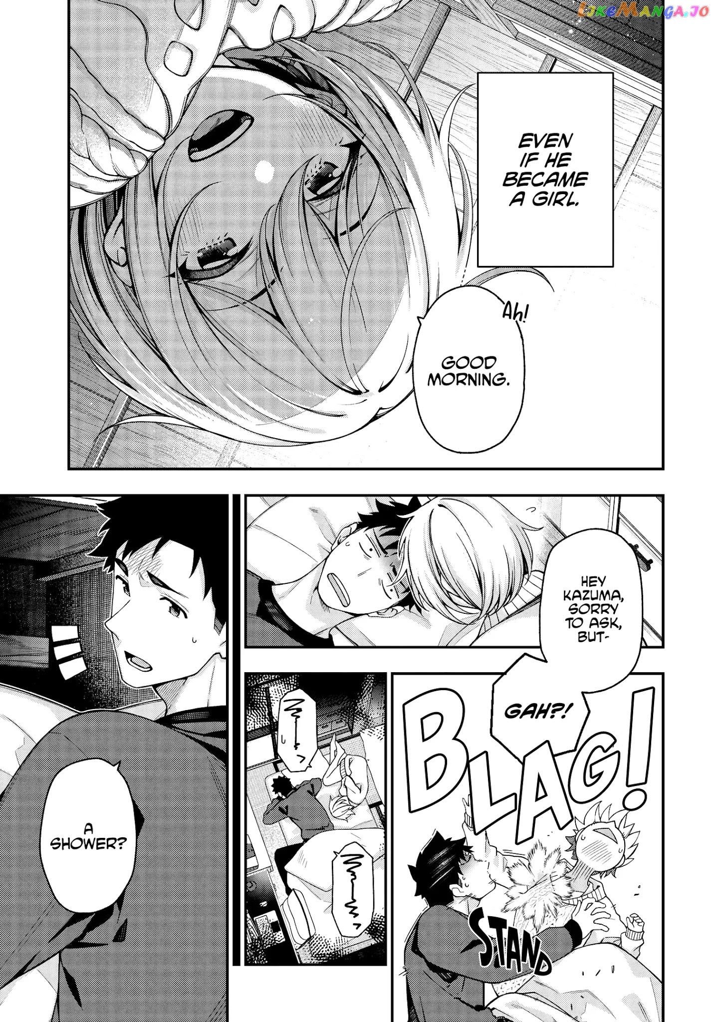 A Choice of Boyfriend and Girlfriend chapter 3 - page 3