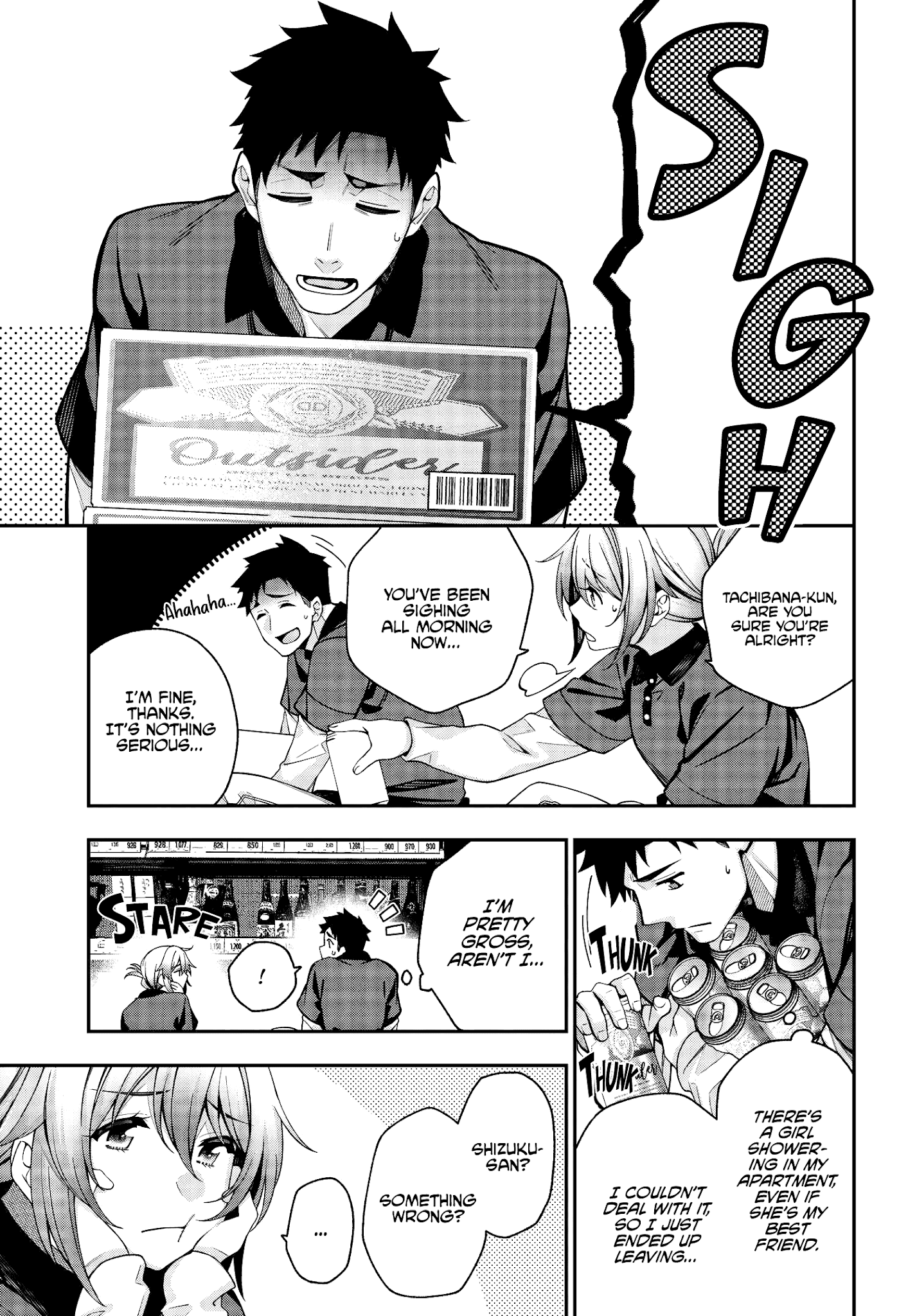 A Choice of Boyfriend and Girlfriend chapter 3 - page 7