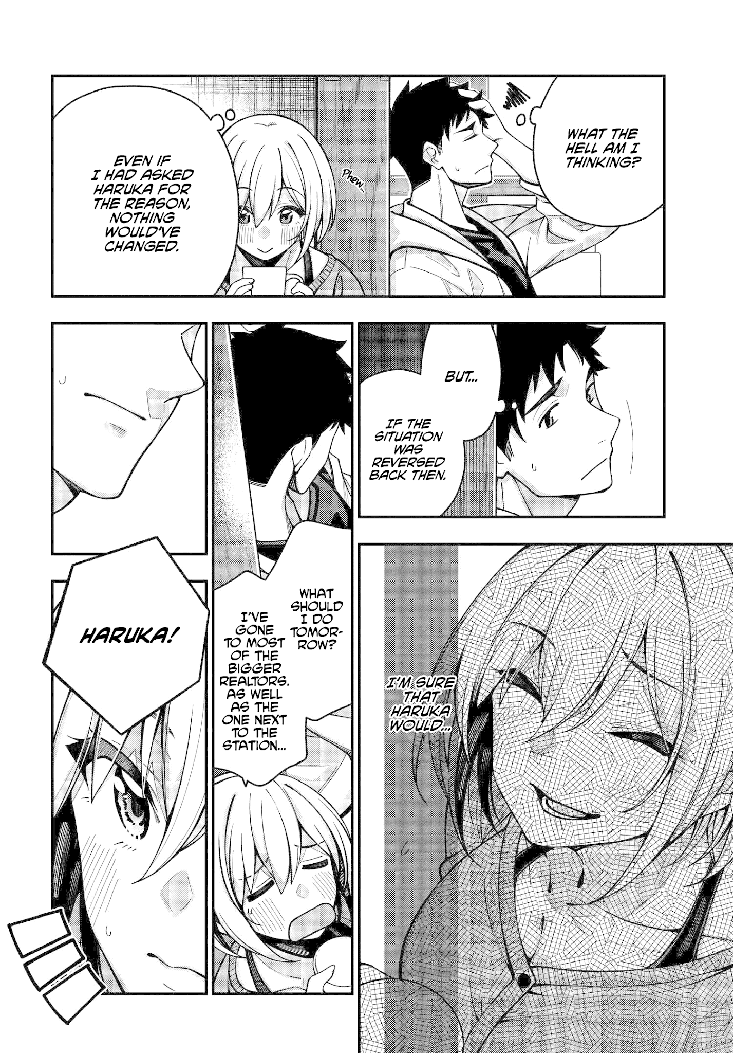 A Choice of Boyfriend and Girlfriend chapter 4 - page 8
