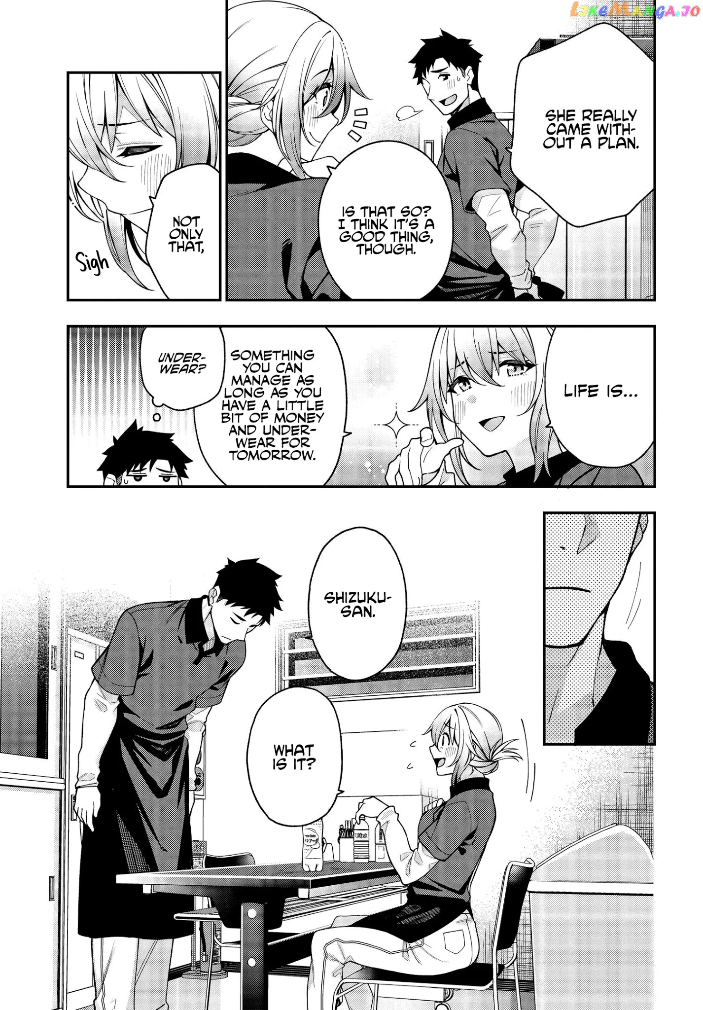 A Choice of Boyfriend and Girlfriend chapter 5 - page 13