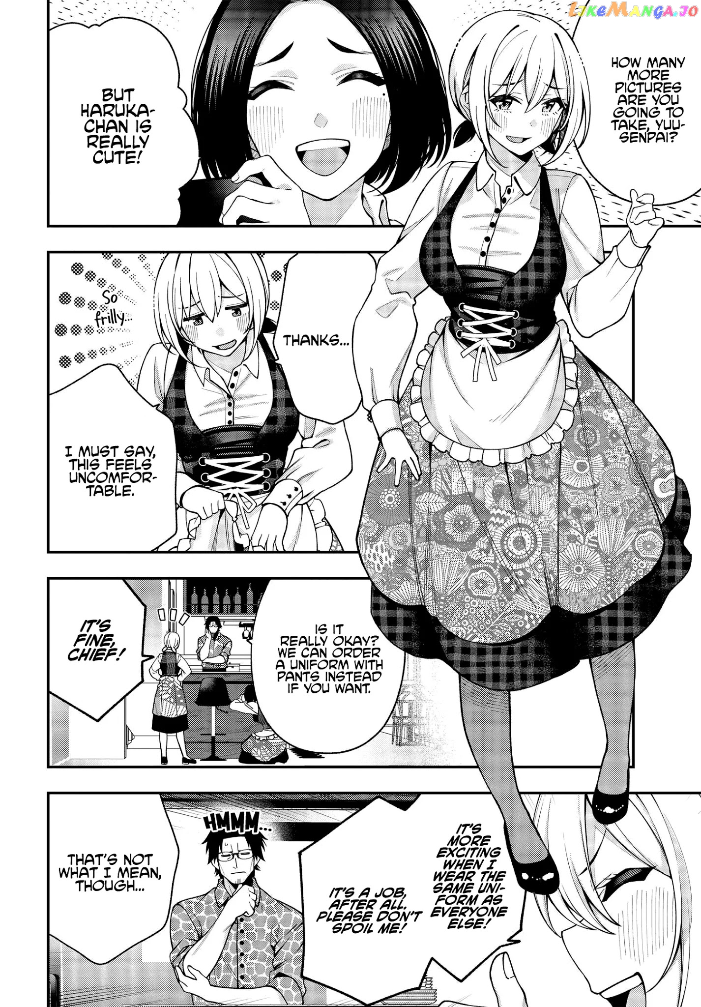 A Choice of Boyfriend and Girlfriend chapter 5 - page 16