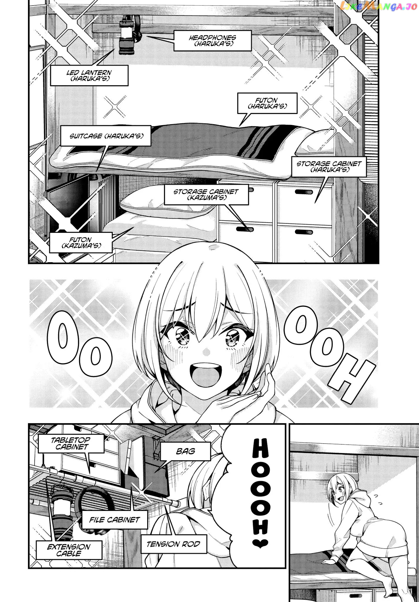 A Choice of Boyfriend and Girlfriend chapter 5 - page 2