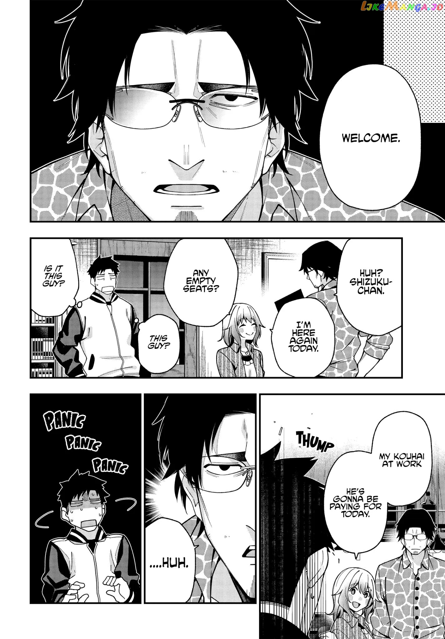 A Choice of Boyfriend and Girlfriend chapter 5 - page 20