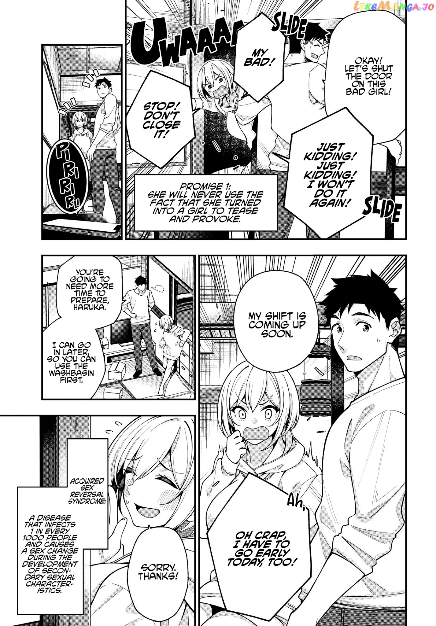 A Choice of Boyfriend and Girlfriend chapter 5 - page 5