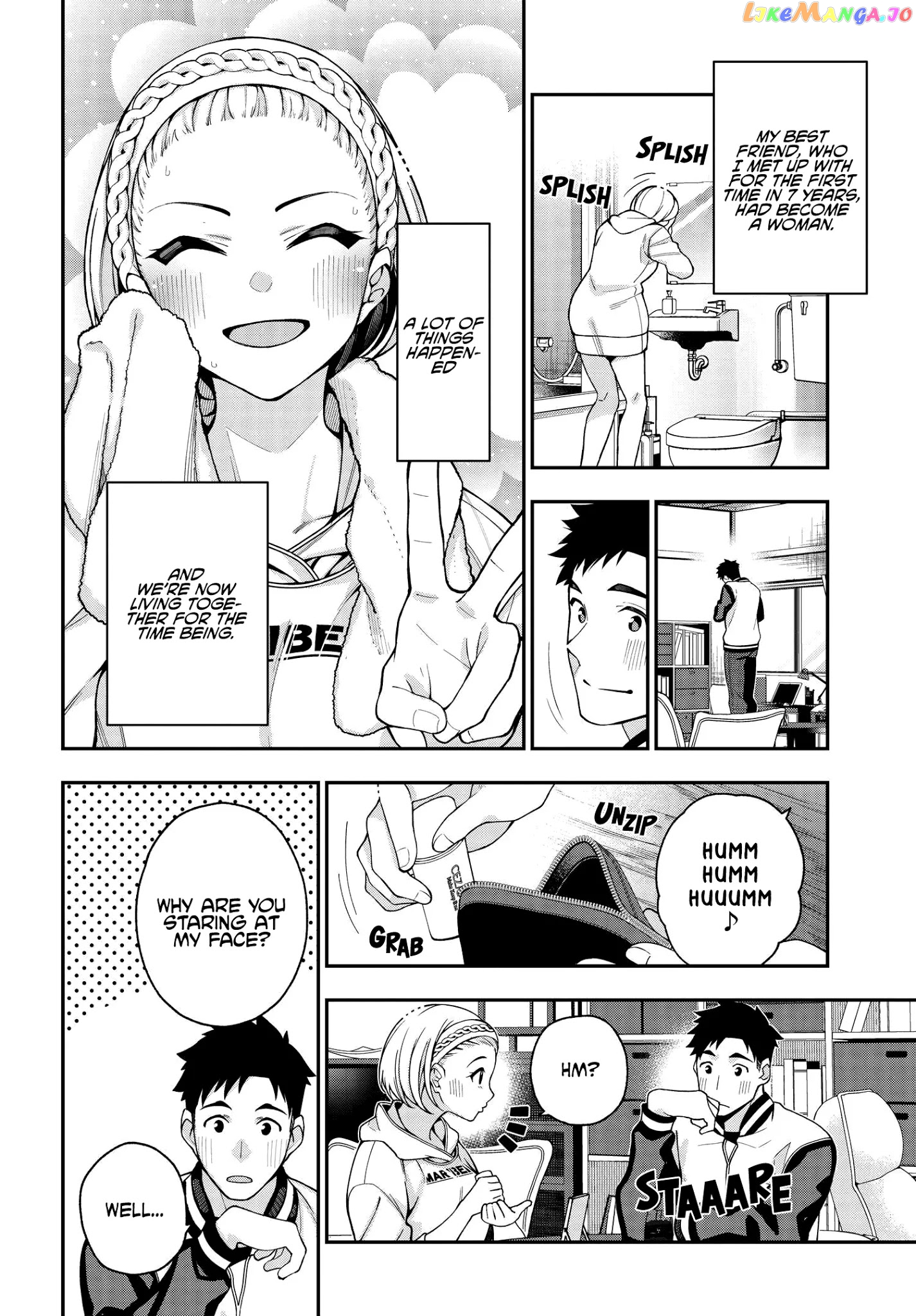 A Choice of Boyfriend and Girlfriend chapter 5 - page 6