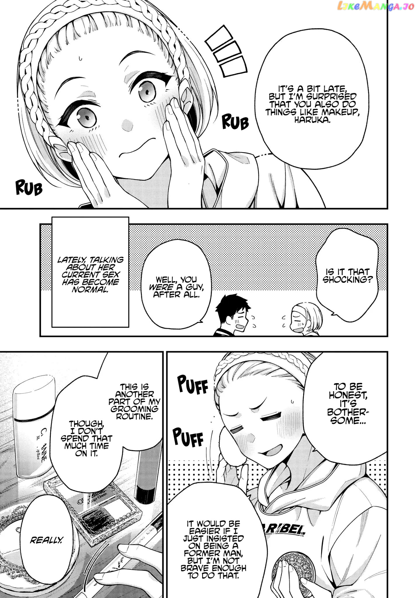 A Choice of Boyfriend and Girlfriend chapter 5 - page 7
