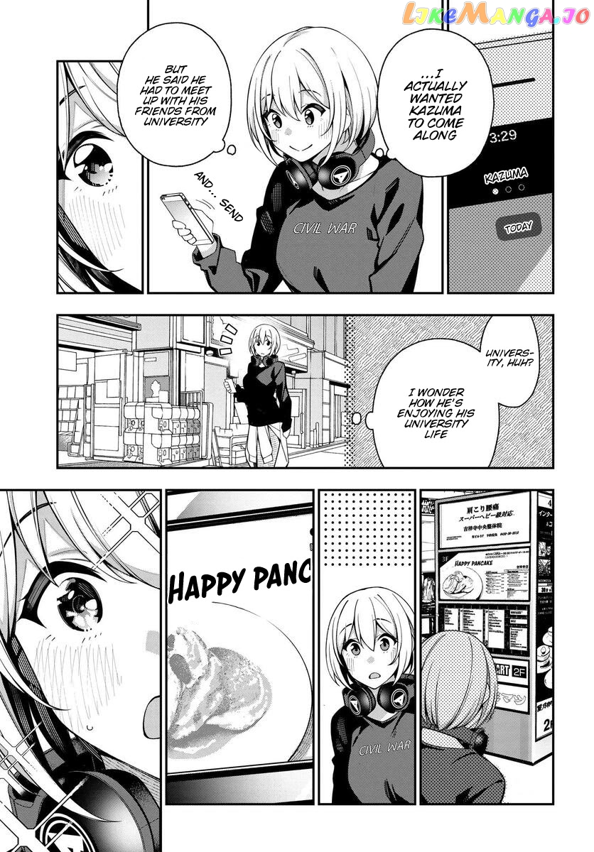 A Choice of Boyfriend and Girlfriend chapter 7 - page 3