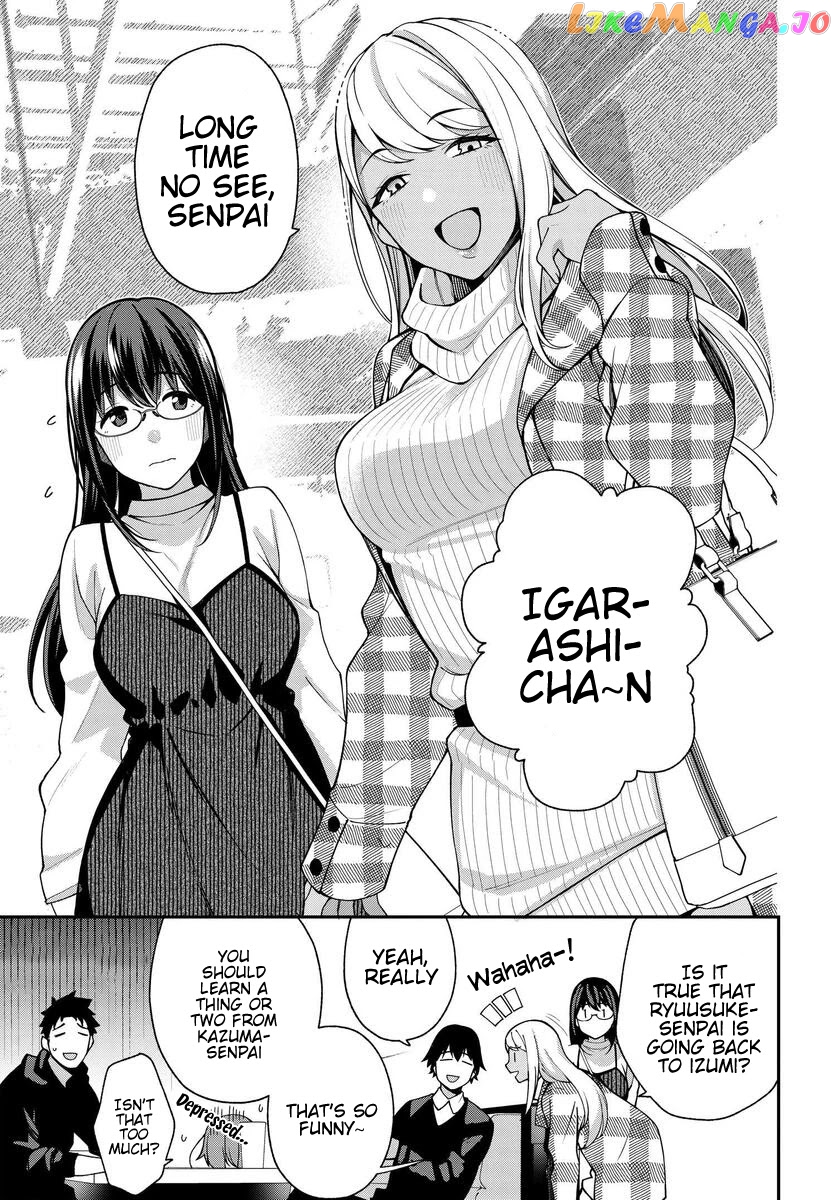 A Choice of Boyfriend and Girlfriend chapter 7 - page 7