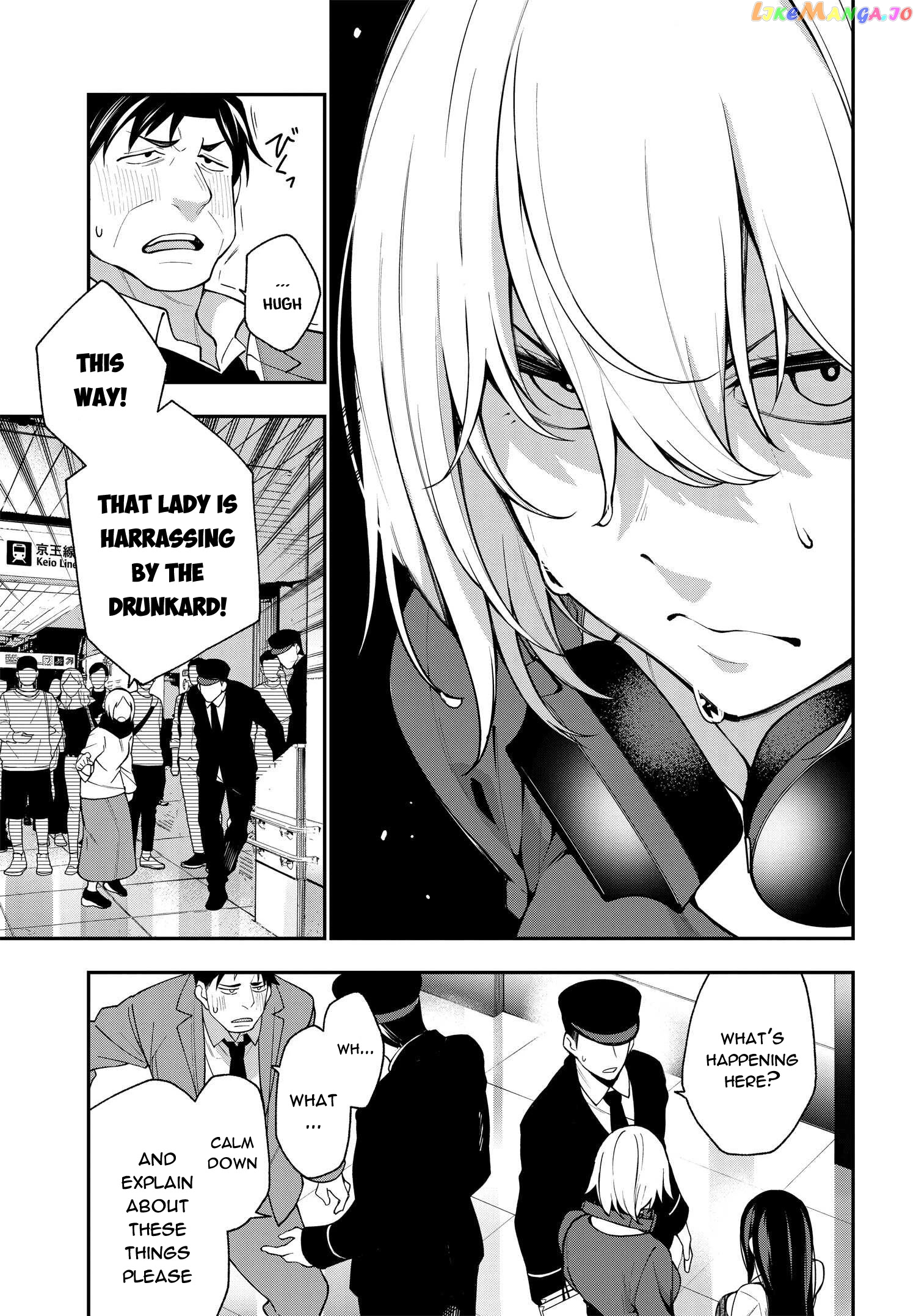 A Choice of Boyfriend and Girlfriend chapter 8 - page 3