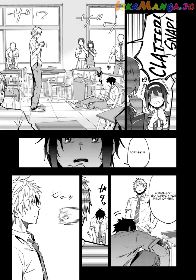 As long as I have the [Shop] skill, I’ll have an easy life even in a world that has been transformed into a dungeon~ chapter 1 - page 14
